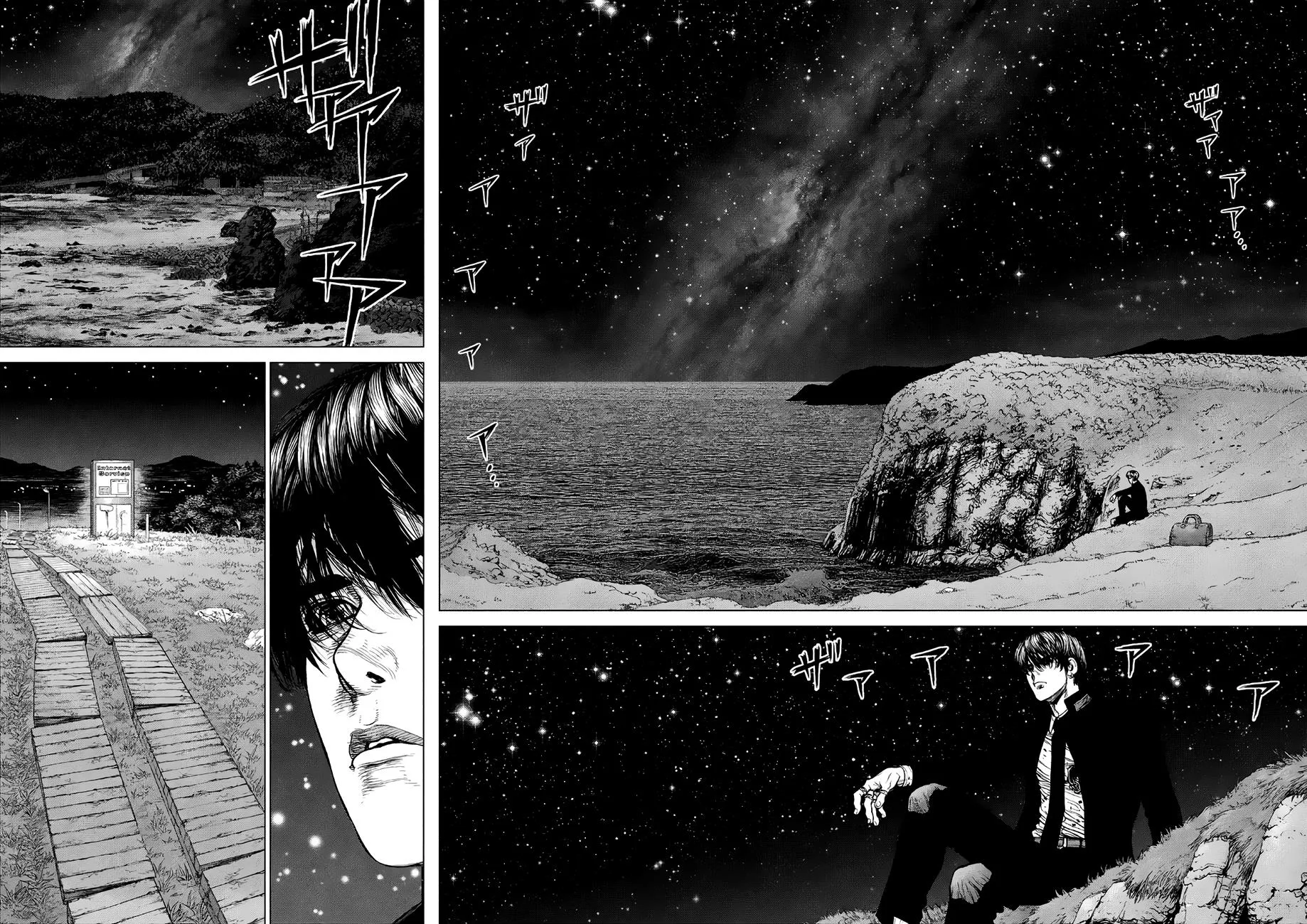 Read Origin (en) Manga Online