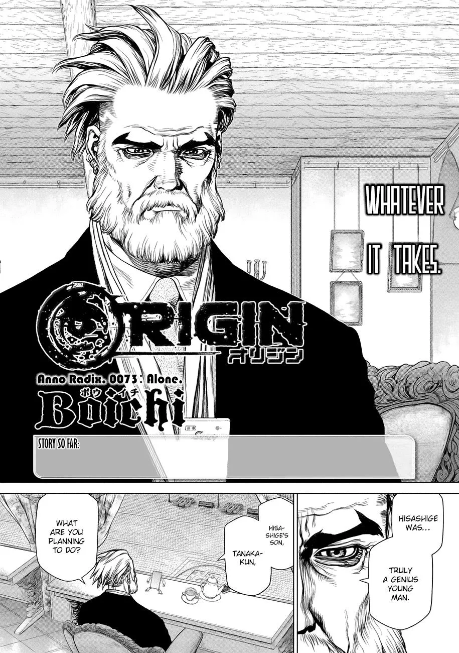 Read Origin (en) Manga Online