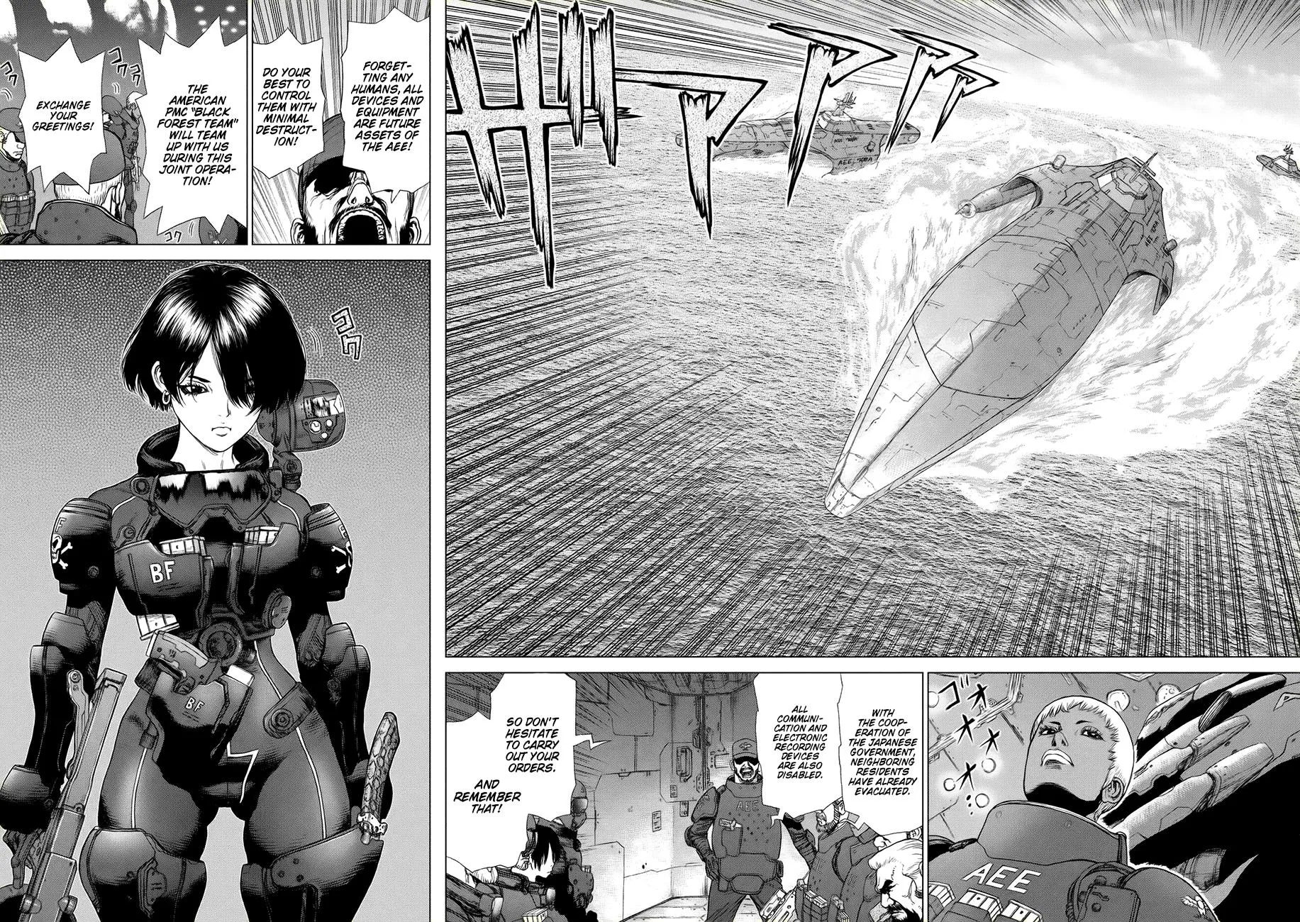 Read Origin (en) Manga Online