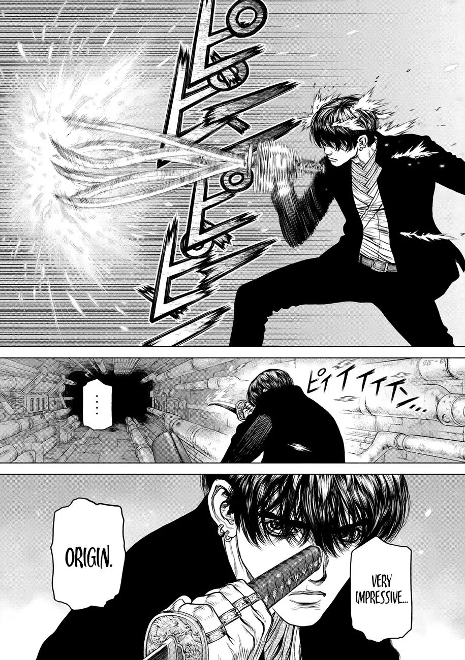 Read Origin (en) Manga Online