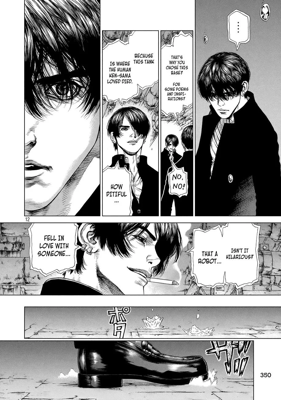 Read Origin (en) Manga Online