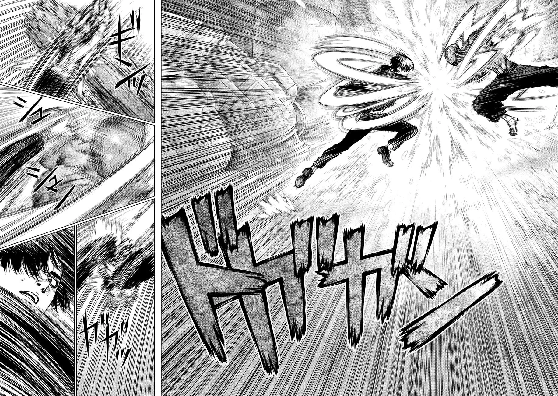 Read Origin (en) Manga Online