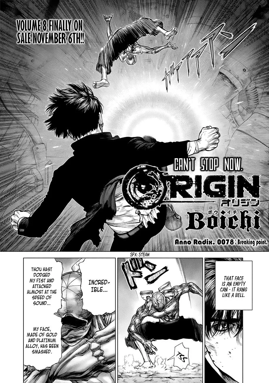 Read Origin (en) Manga Online