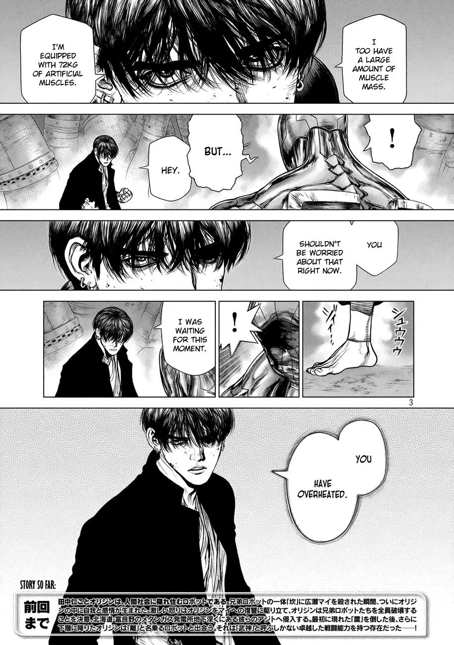 Read Origin (en) Manga Online