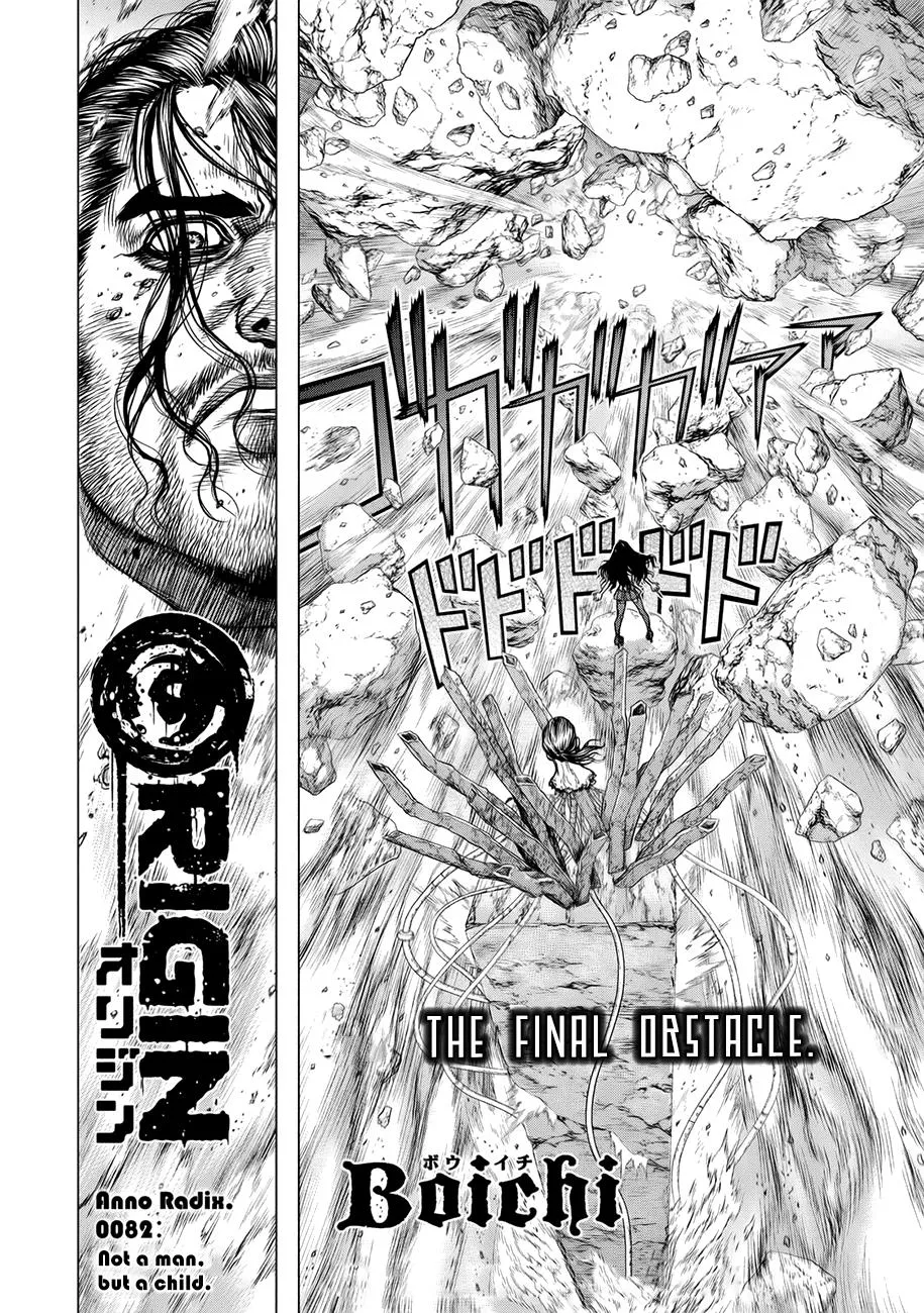 Read Origin (en) Manga Online