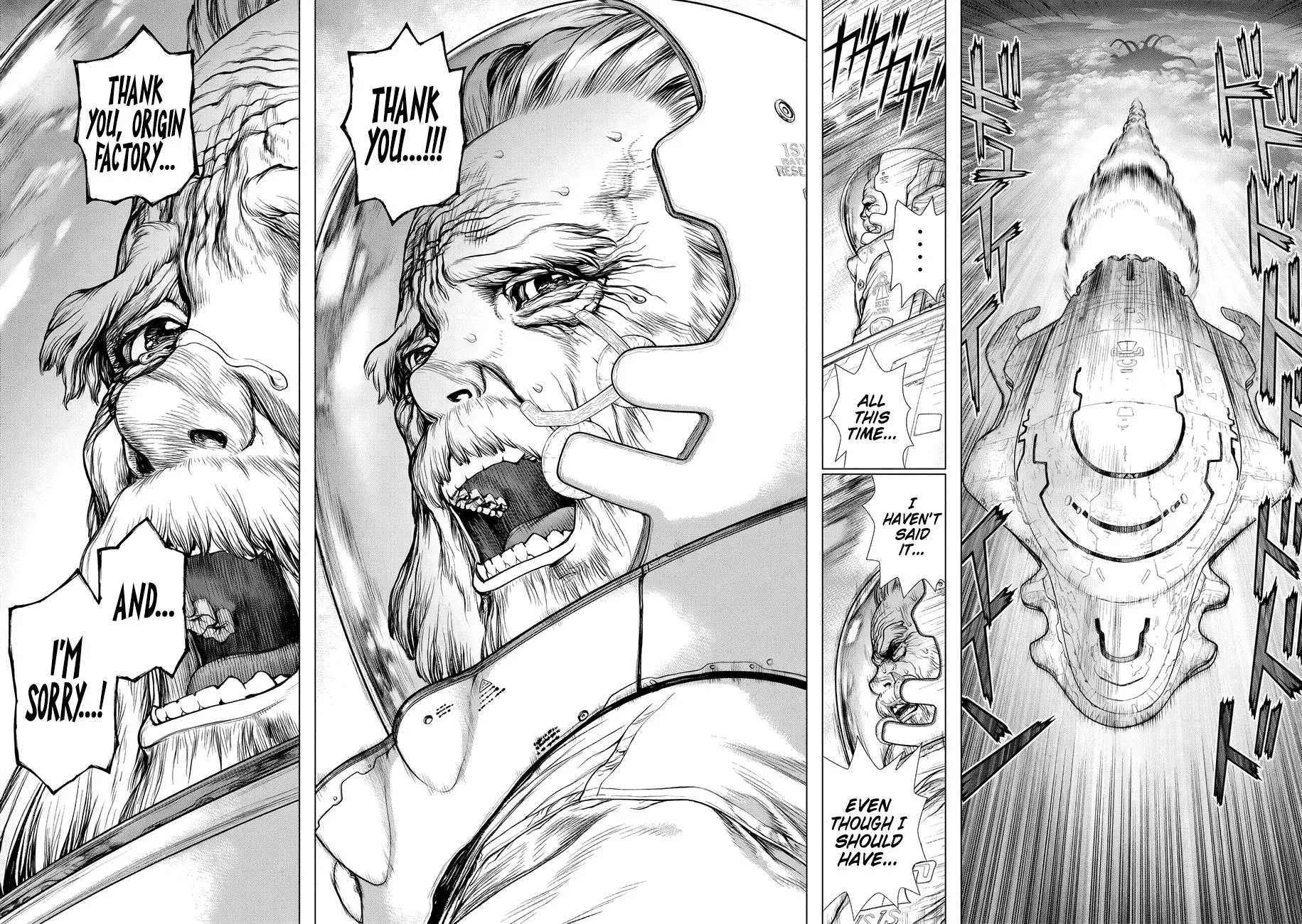 Read Origin (en) Manga Online