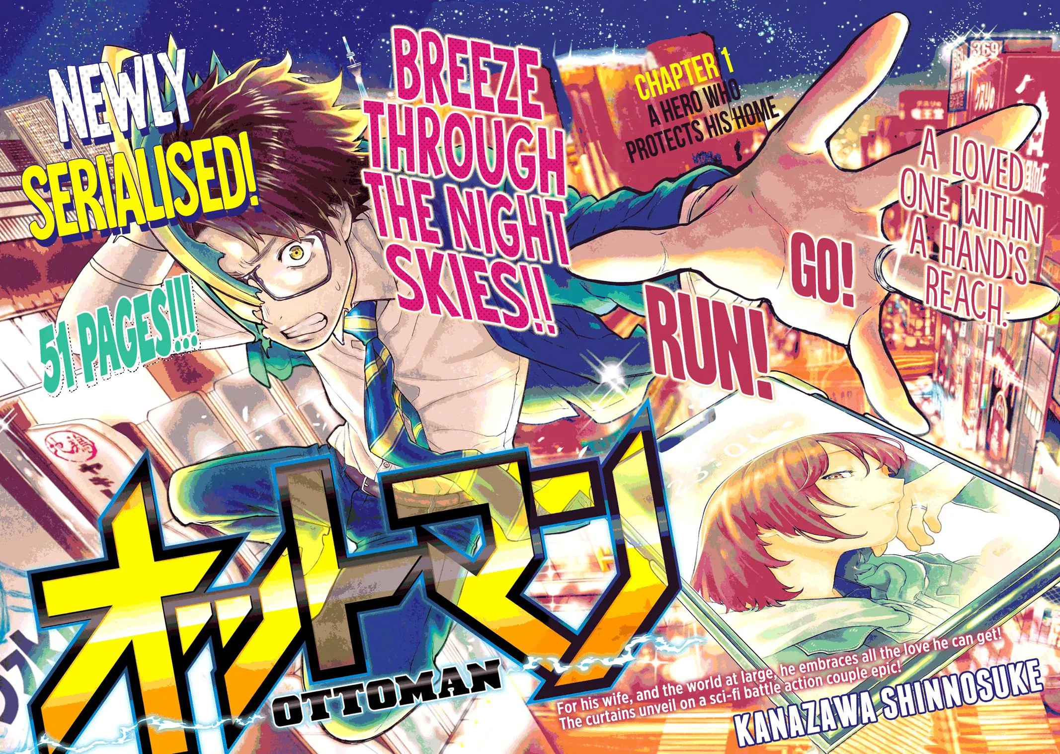 Read Ottoman (en) Manga Online