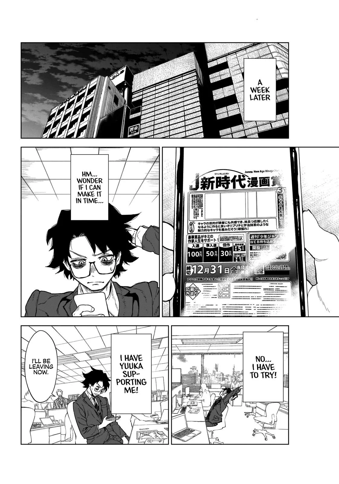 Read Ottoman (en) Manga Online