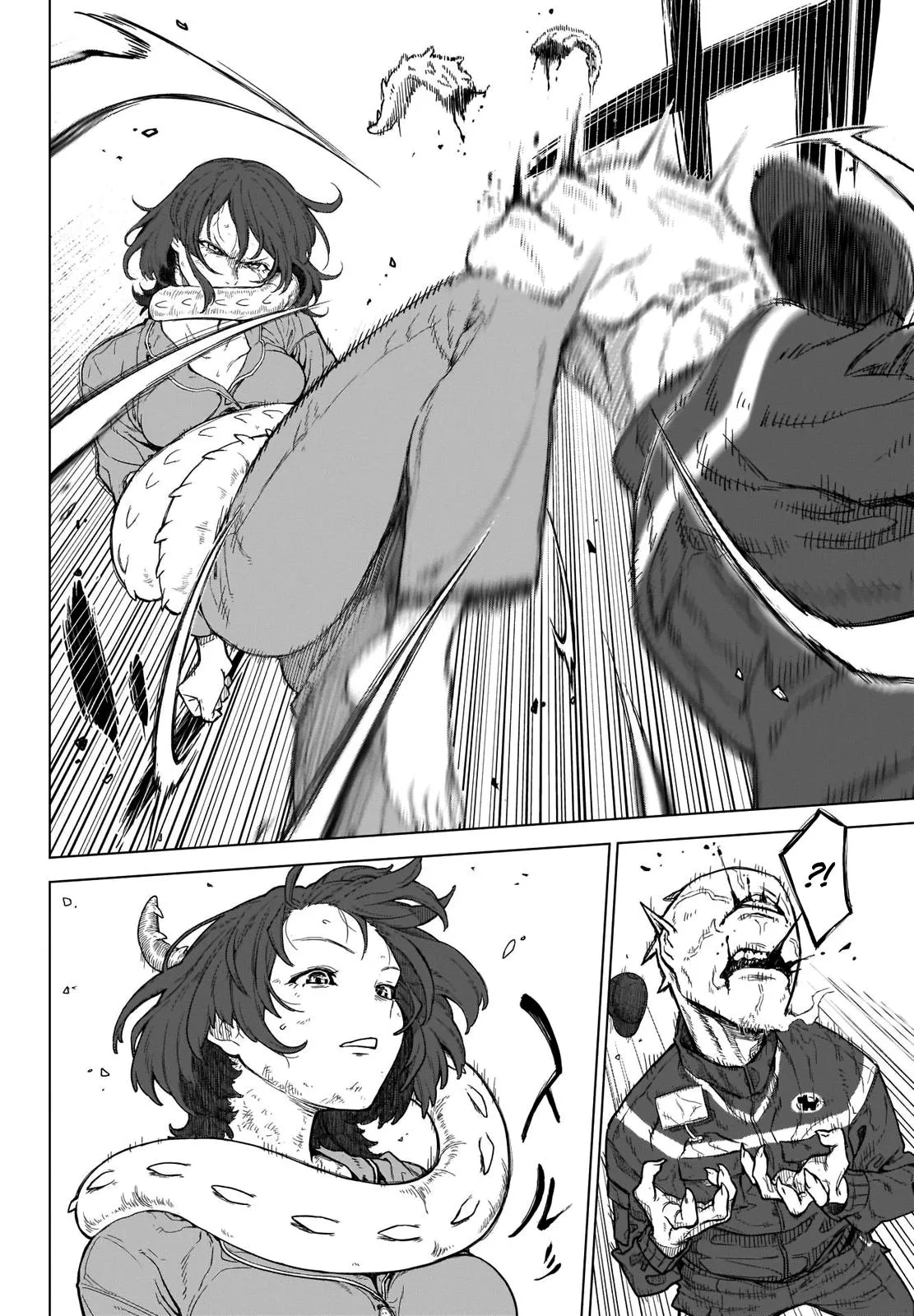 Read Ottoman (en) Manga Online