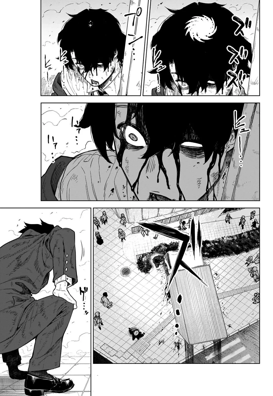 Read Ottoman (en) Manga Online