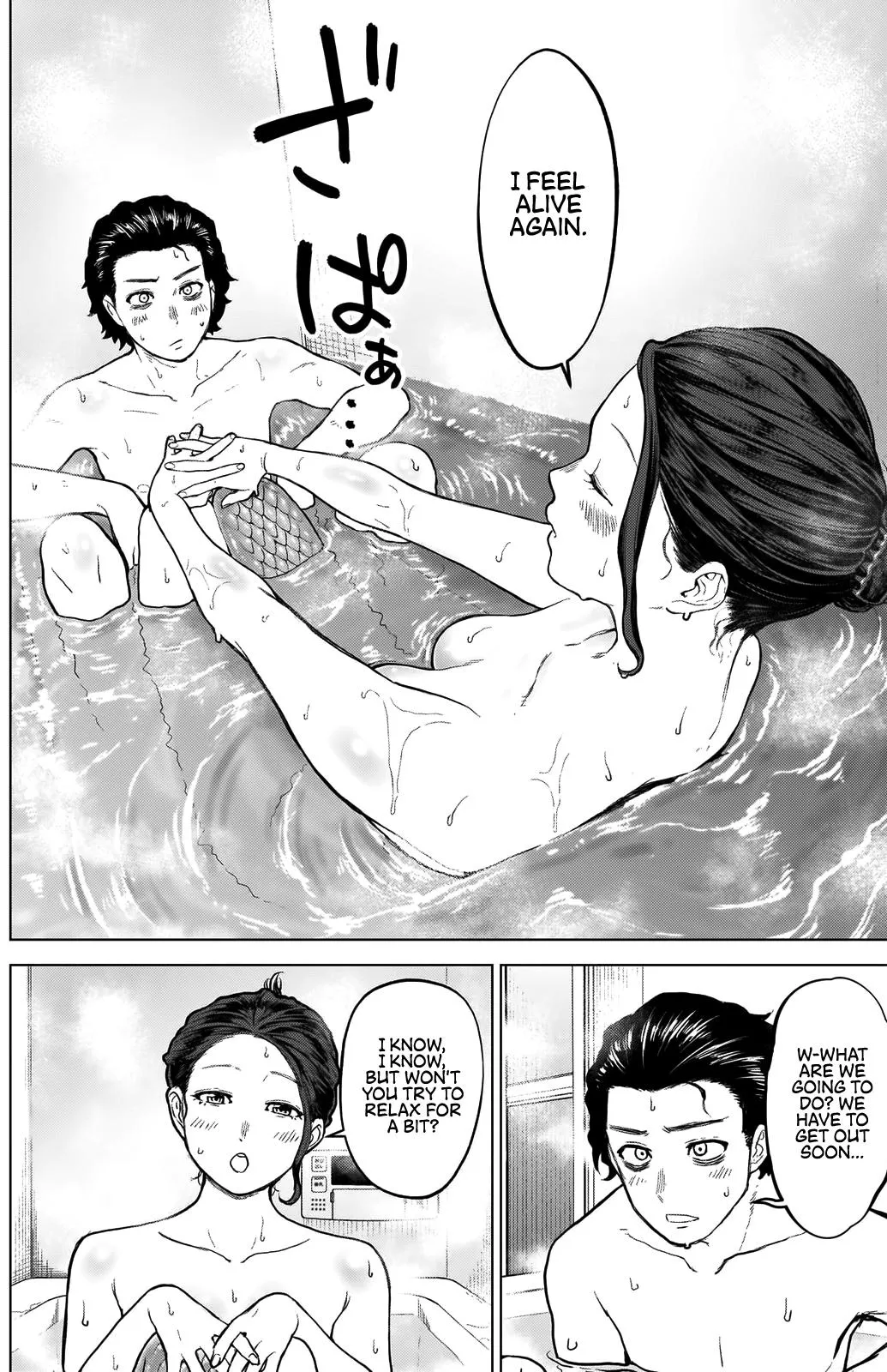 Read Ottoman (en) Manga Online