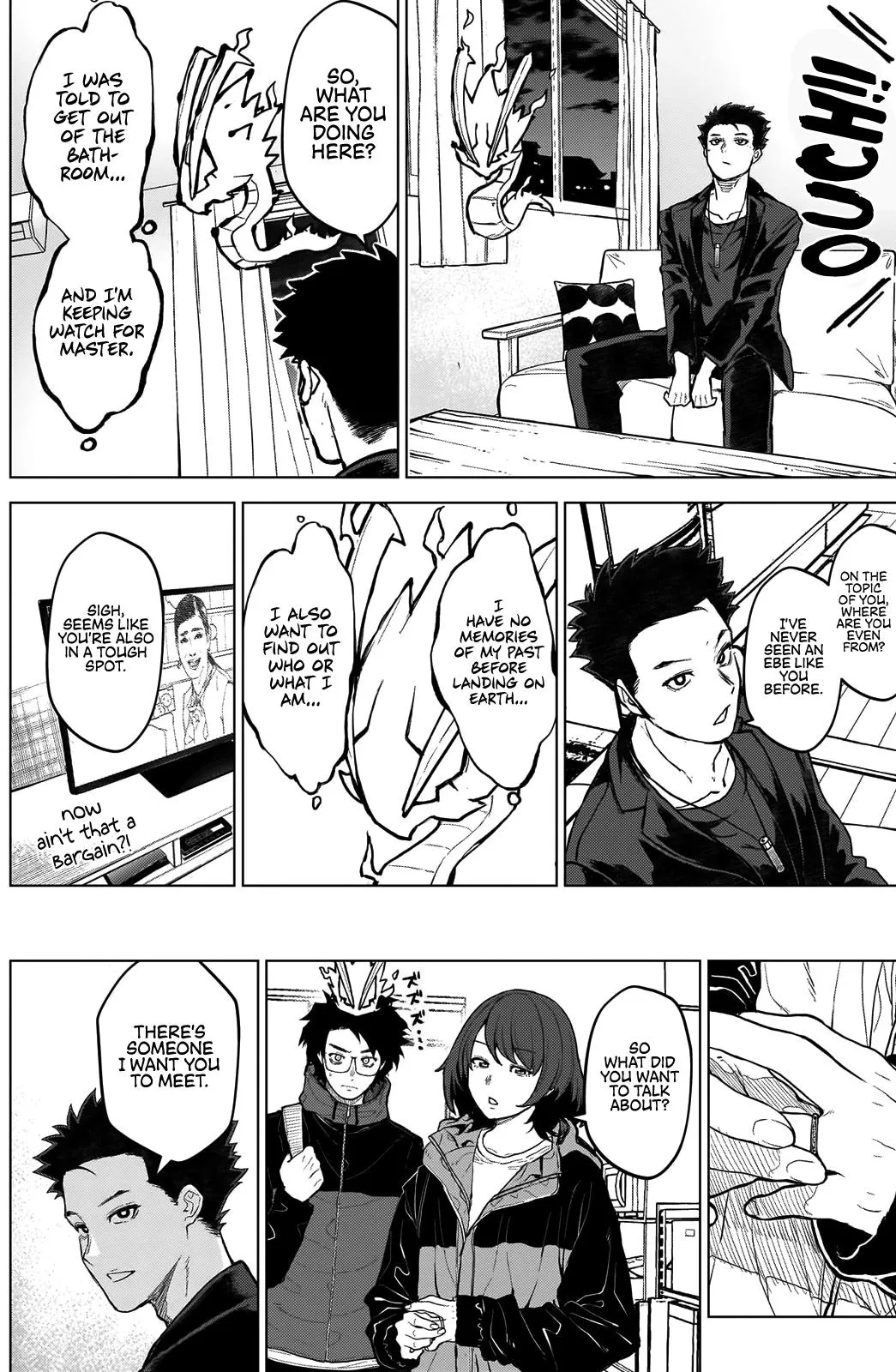 Read Ottoman (en) Manga Online