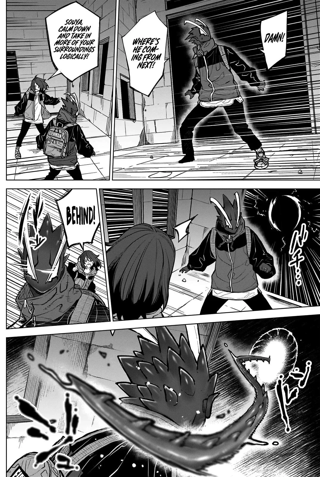 Read Ottoman (en) Manga Online