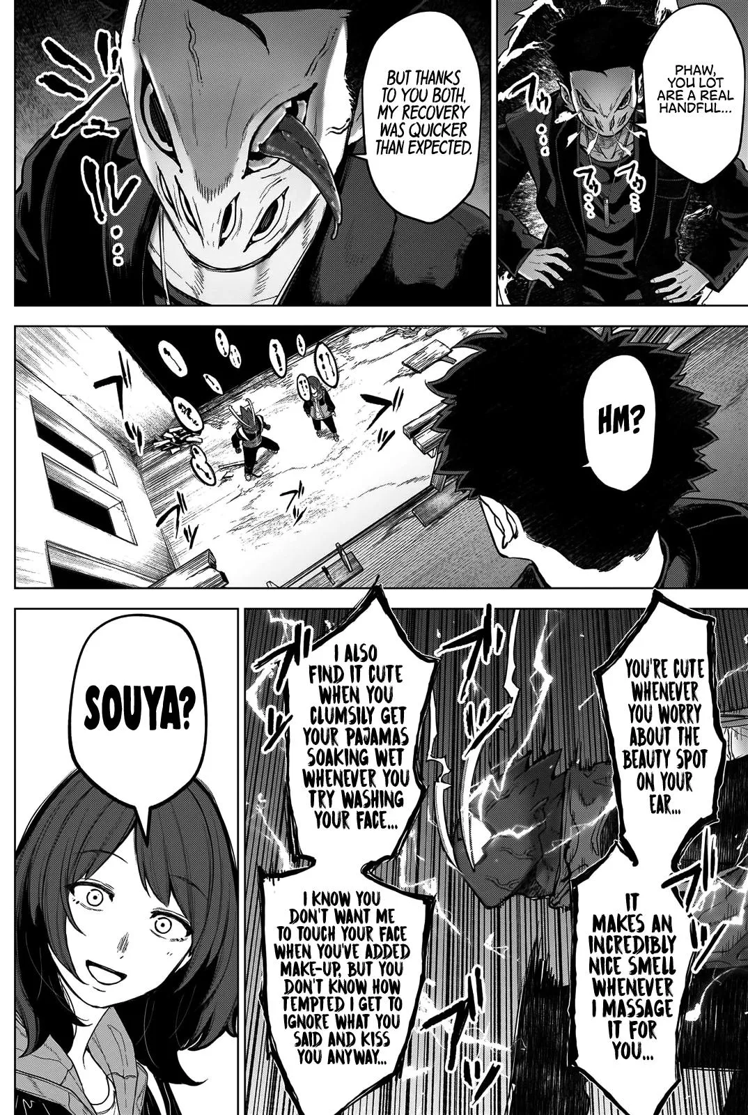 Read Ottoman (en) Manga Online