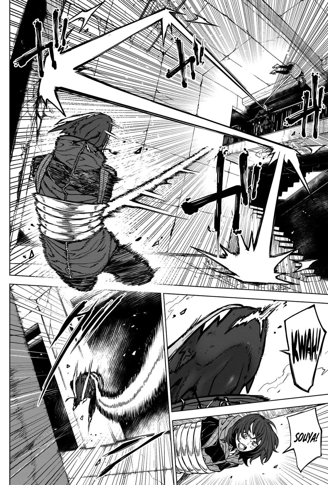 Read Ottoman (en) Manga Online