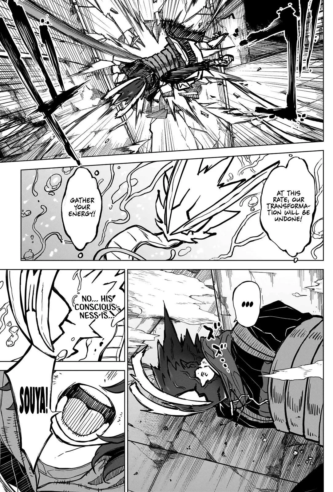 Read Ottoman (en) Manga Online