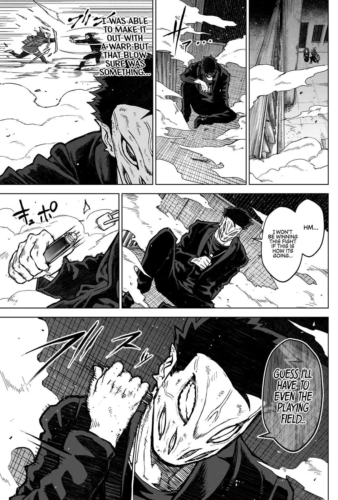 Read Ottoman (en) Manga Online