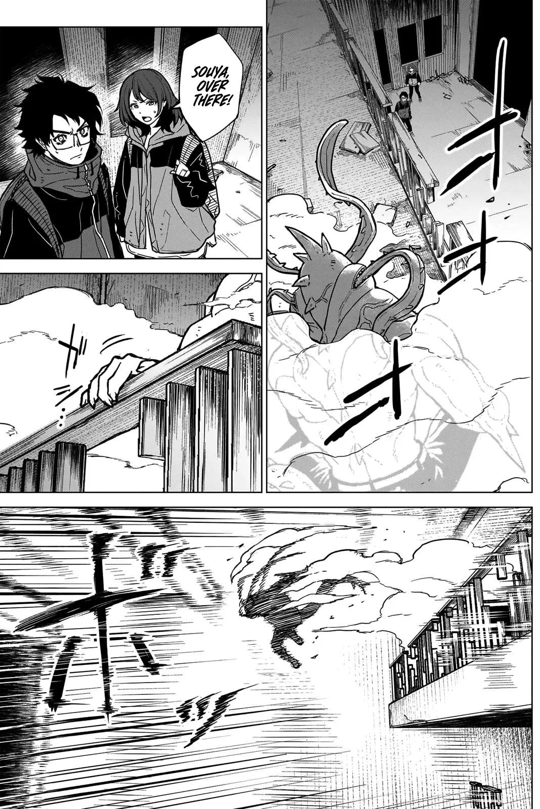 Read Ottoman (en) Manga Online