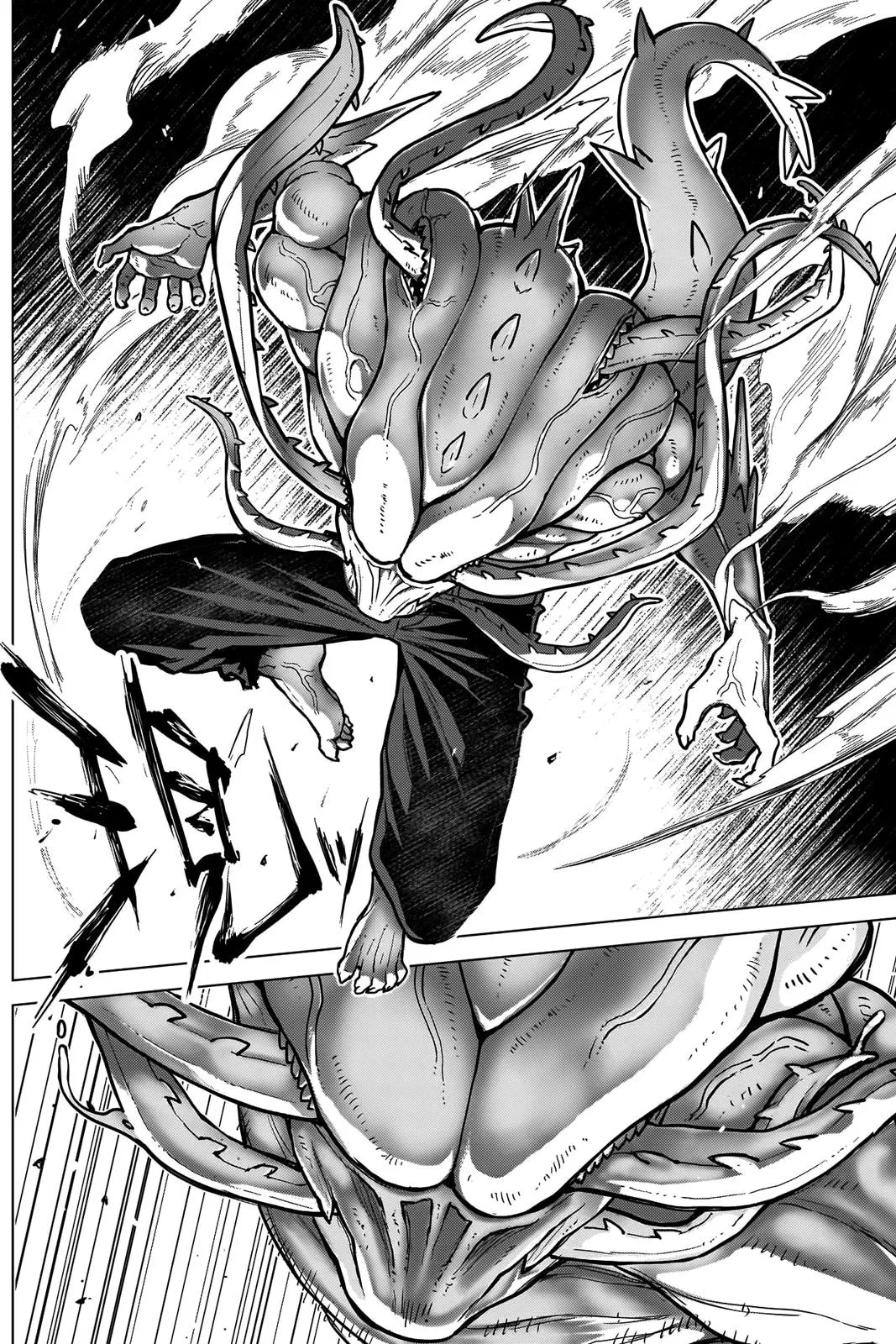 Read Ottoman (en) Manga Online