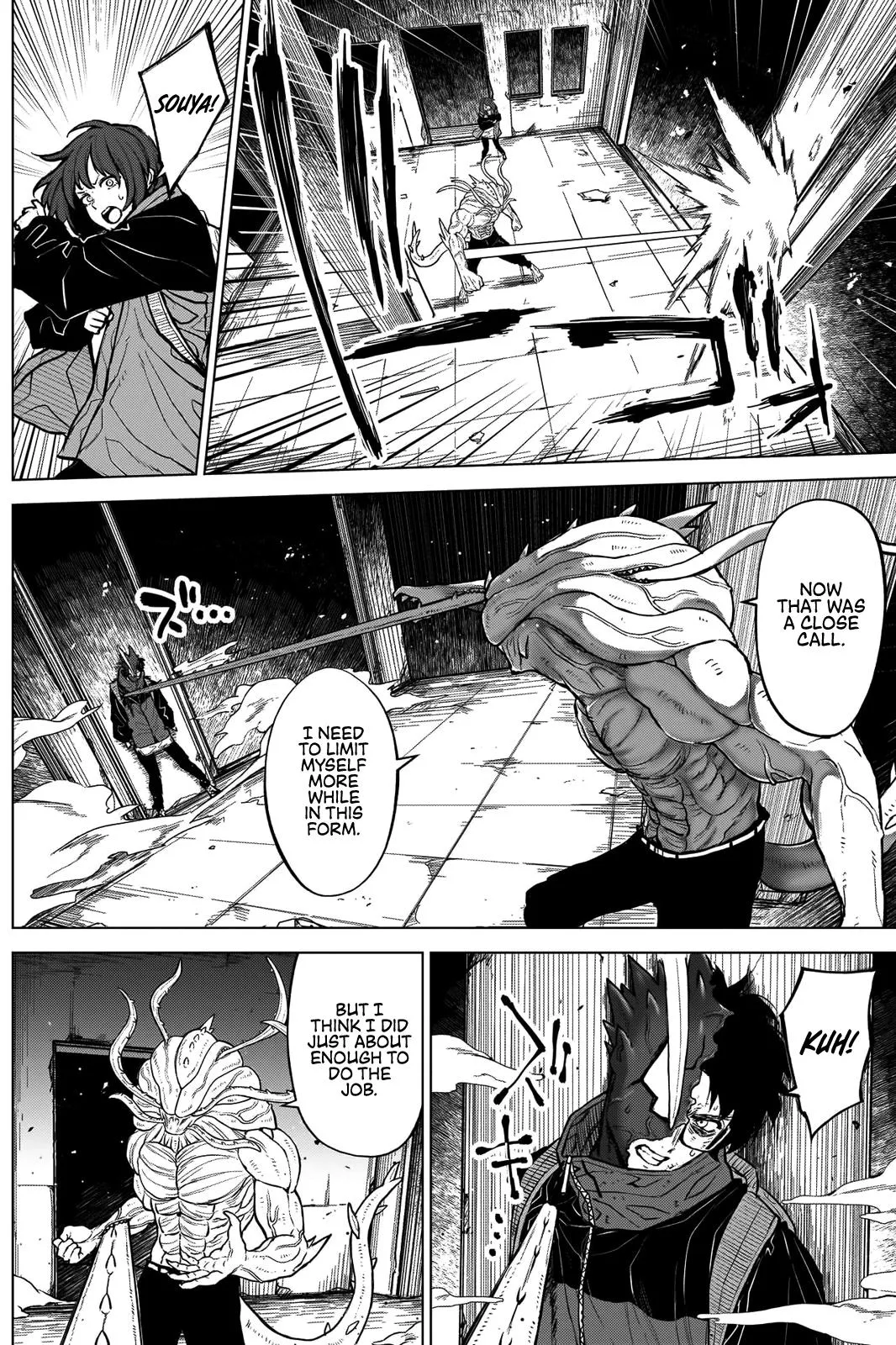 Read Ottoman (en) Manga Online