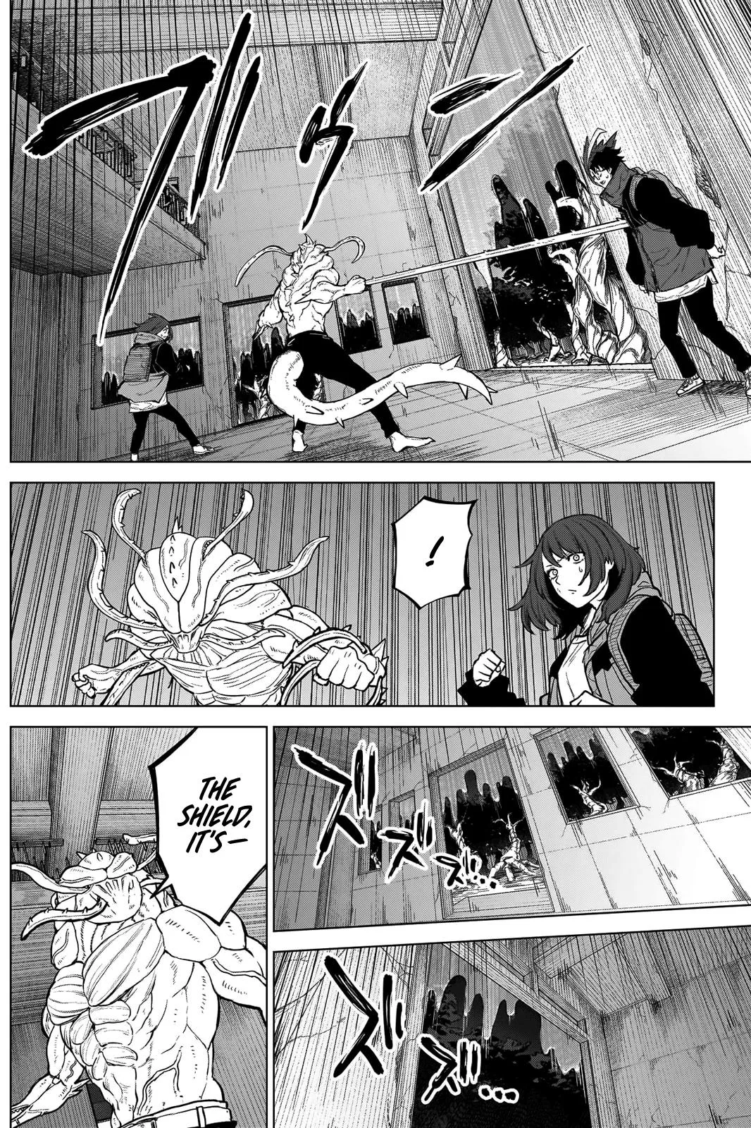 Read Ottoman (en) Manga Online