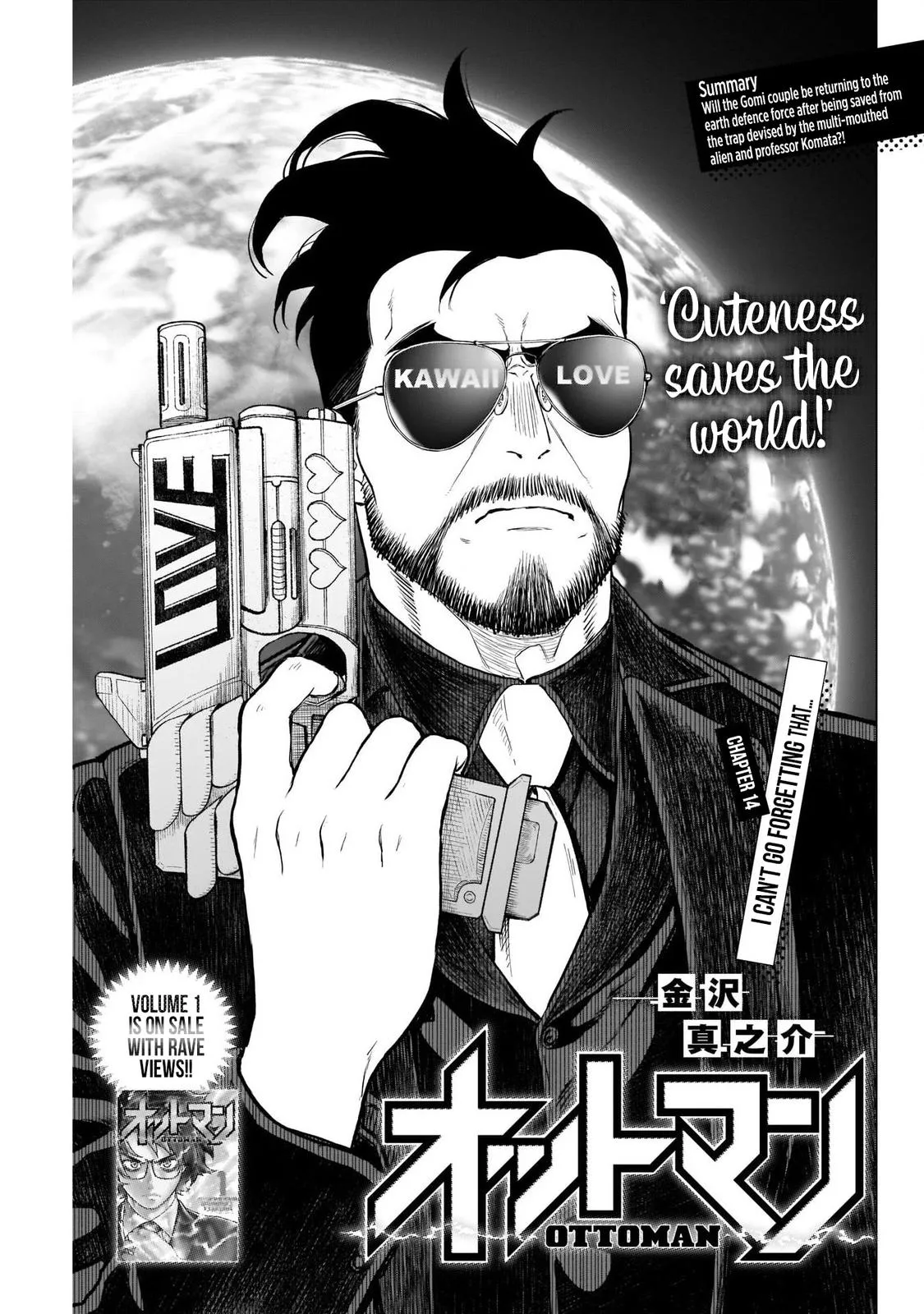 Read Ottoman (en) Manga Online