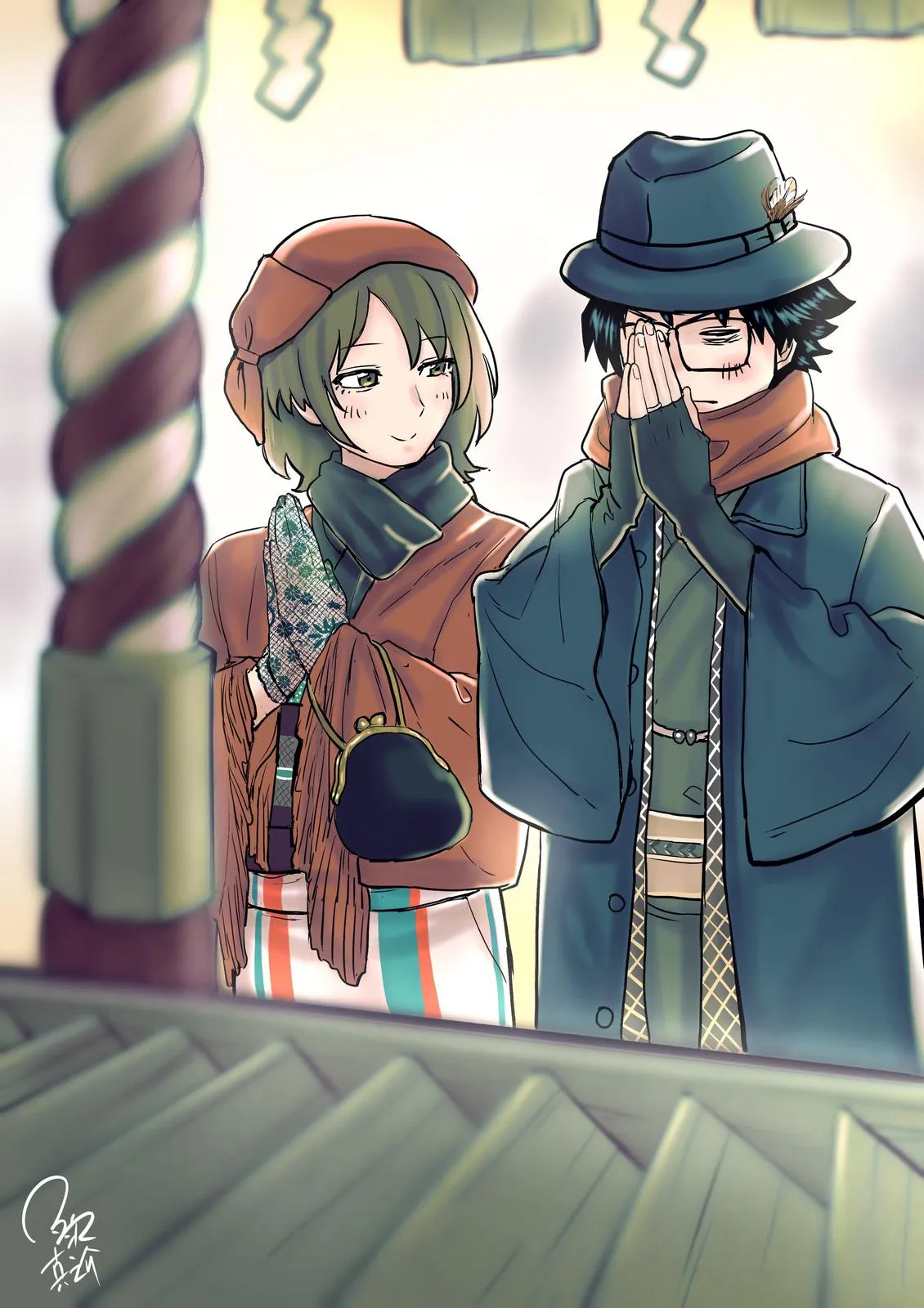 Read Ottoman (en) Manga Online