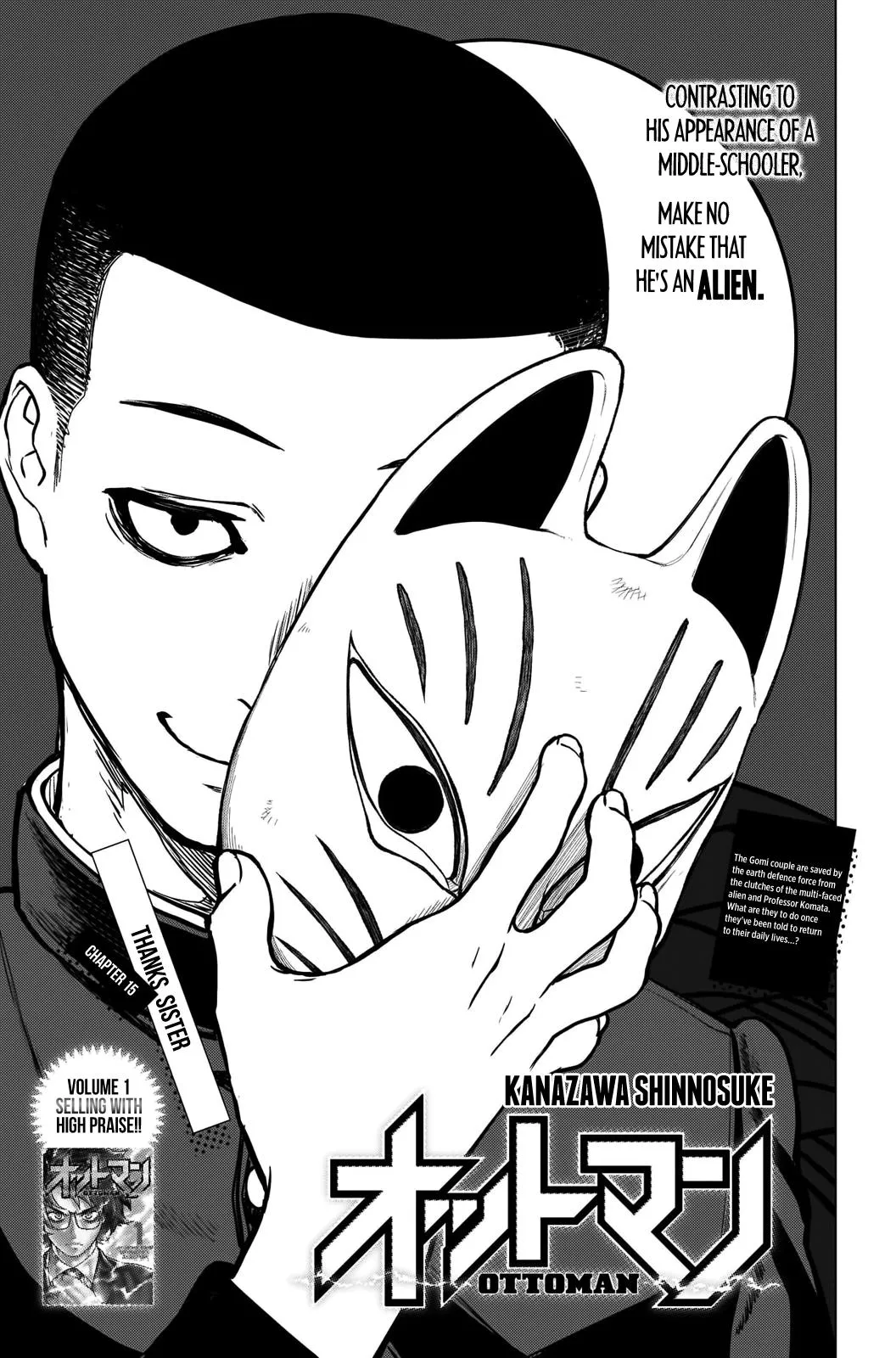 Read Ottoman (en) Manga Online