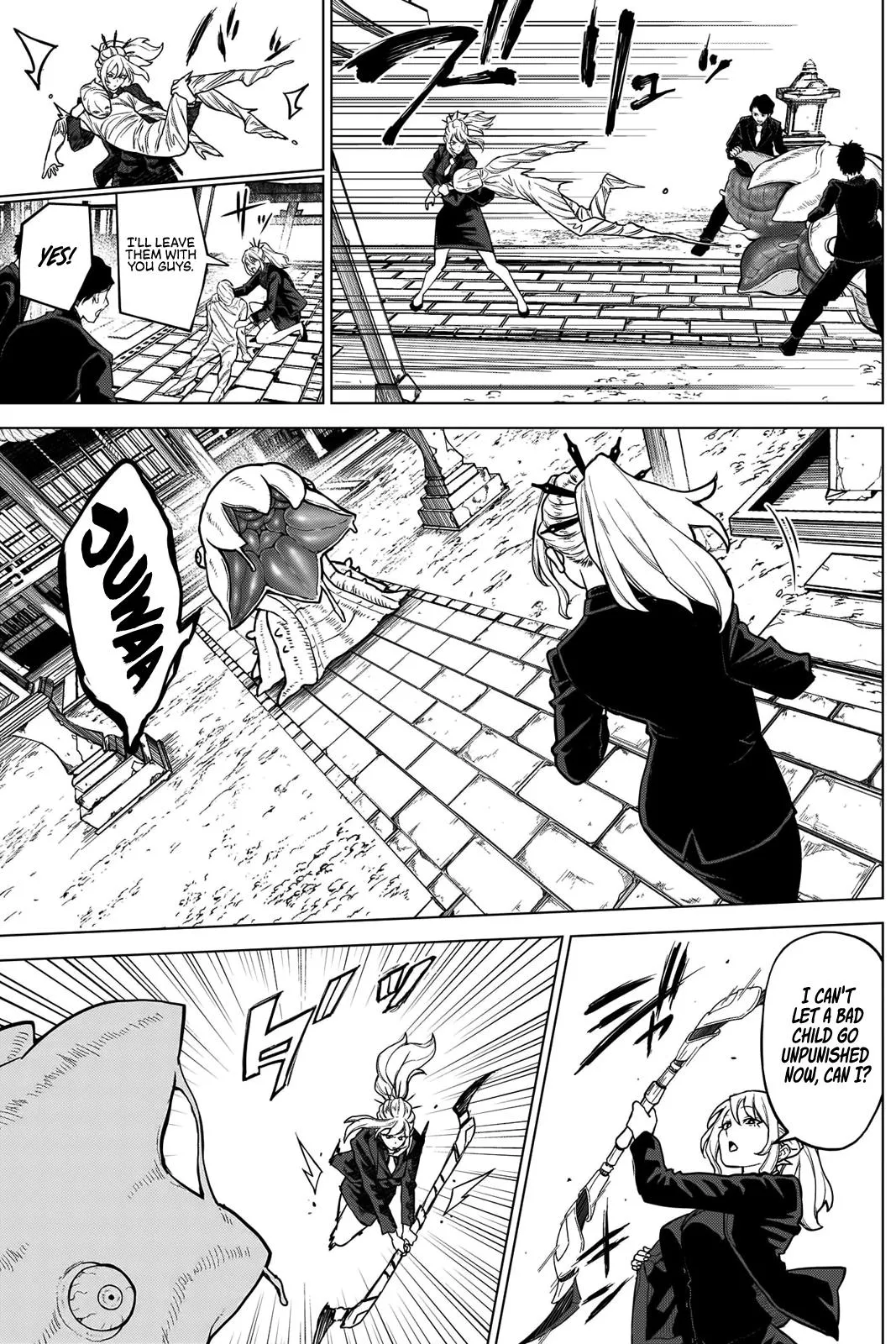 Read Ottoman (en) Manga Online