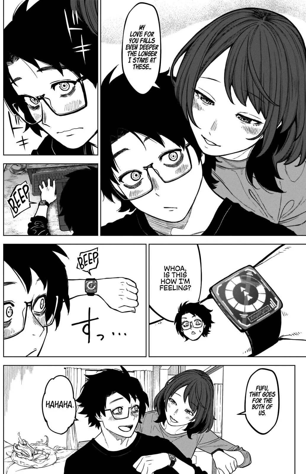 Read Ottoman (en) Manga Online