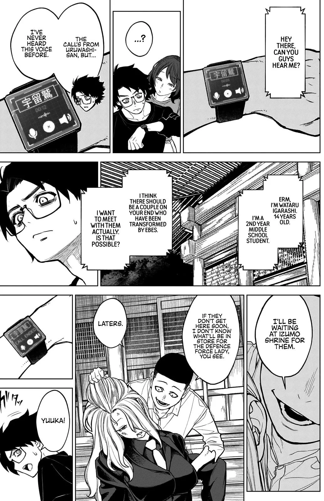 Read Ottoman (en) Manga Online