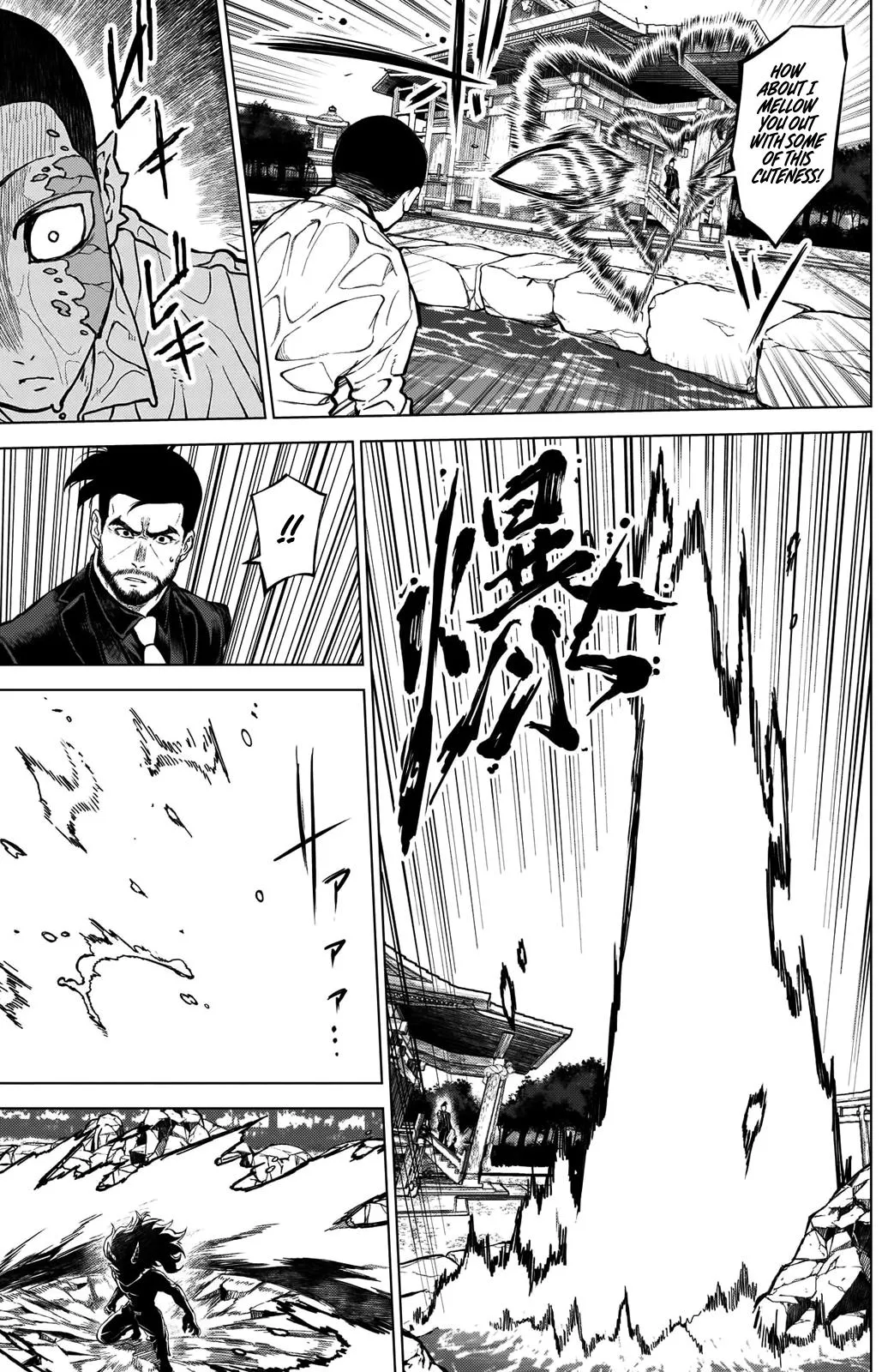 Read Ottoman (en) Manga Online