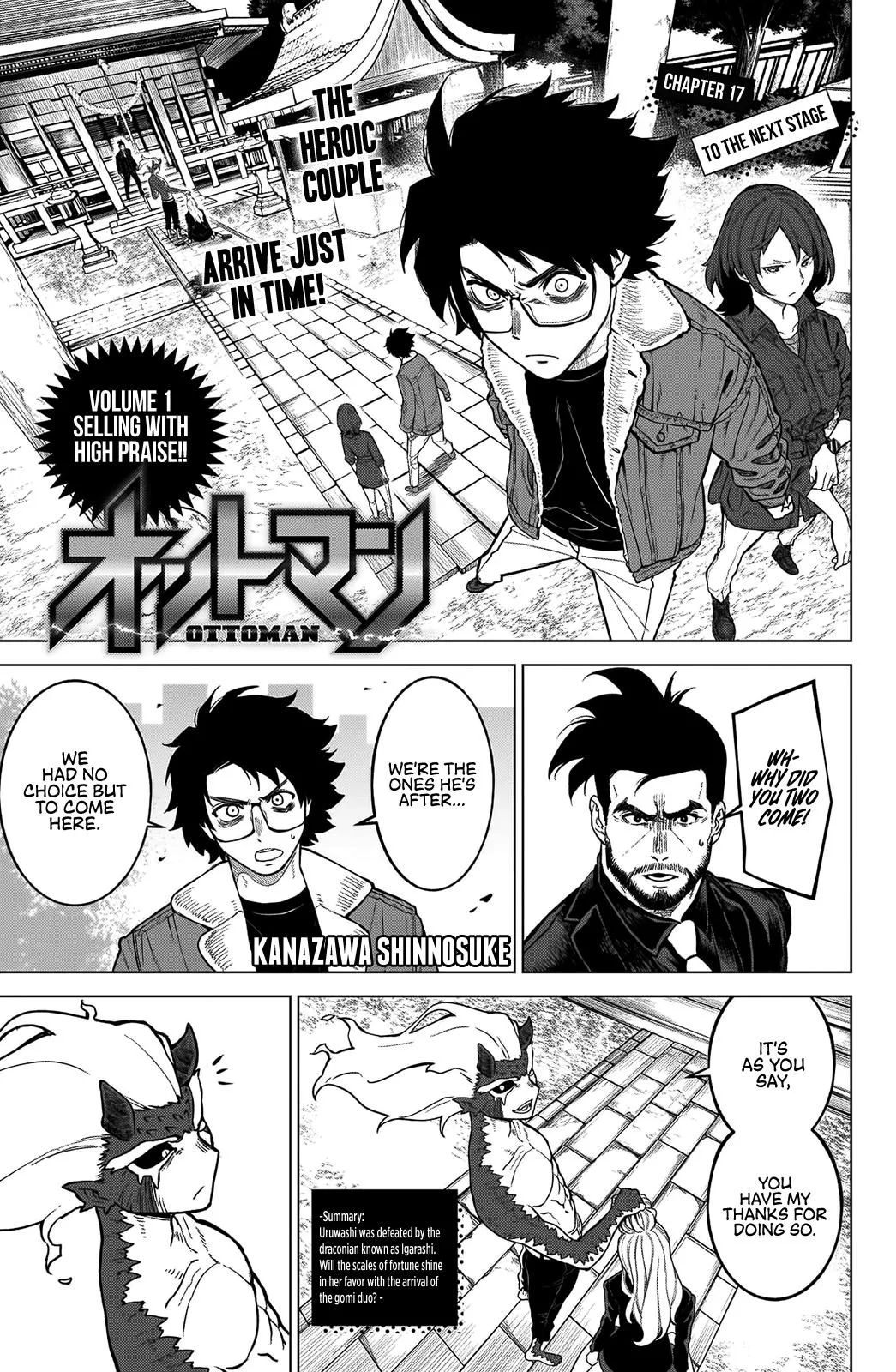 Read Ottoman (en) Manga Online