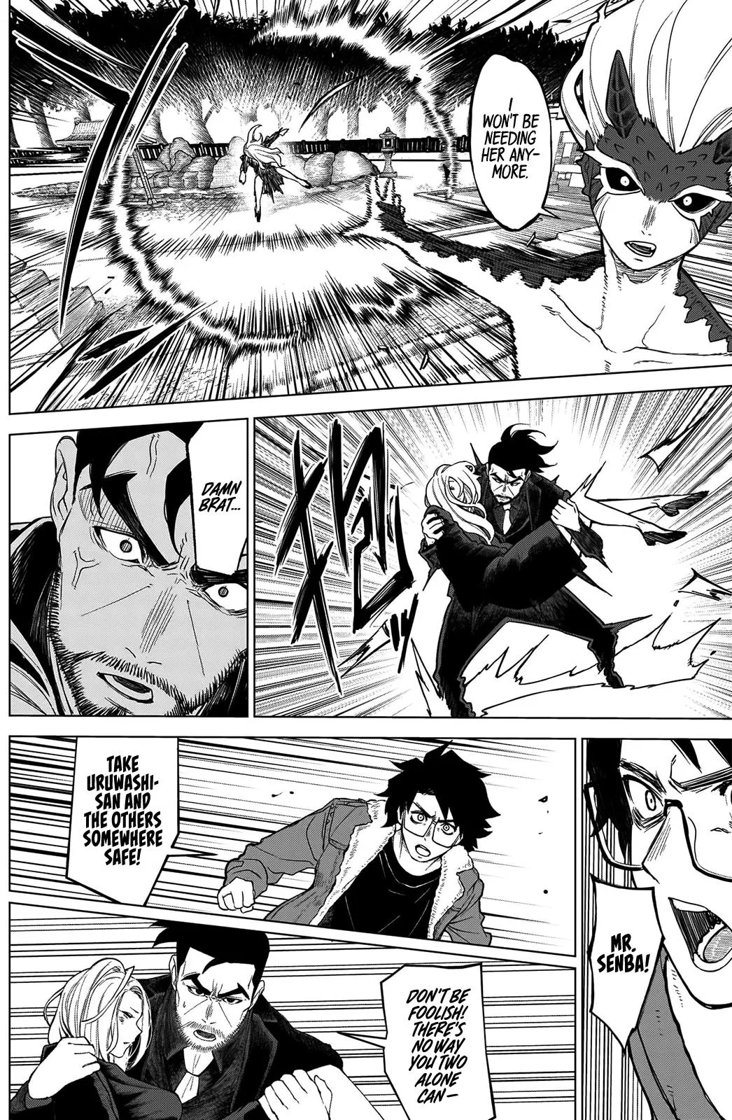 Read Ottoman (en) Manga Online