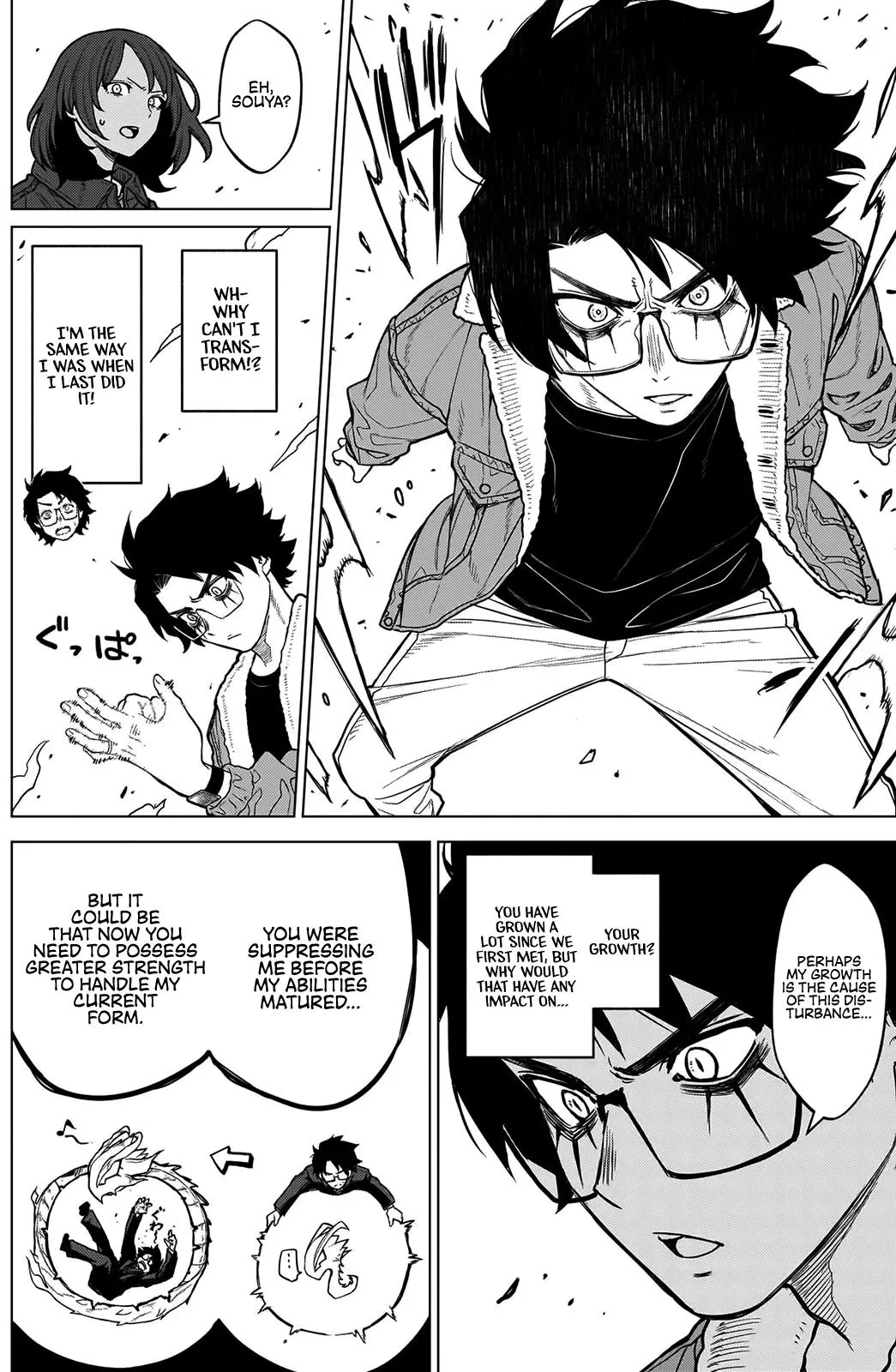 Read Ottoman (en) Manga Online