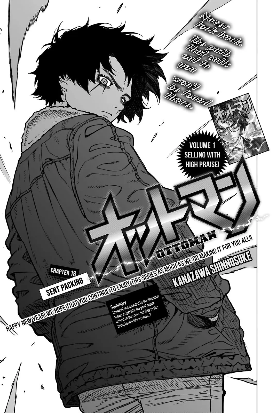 Read Ottoman (en) Manga Online