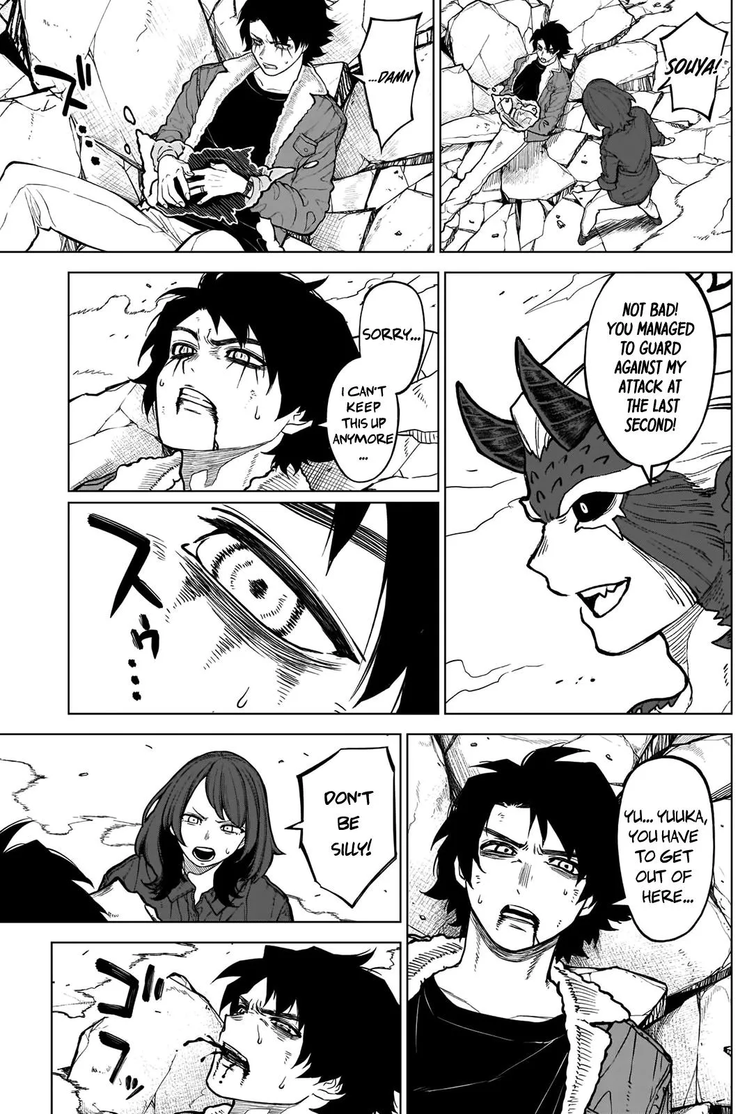 Read Ottoman (en) Manga Online