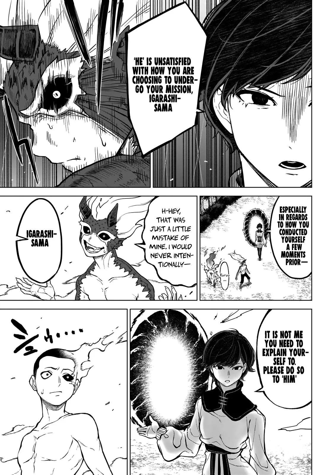 Read Ottoman (en) Manga Online