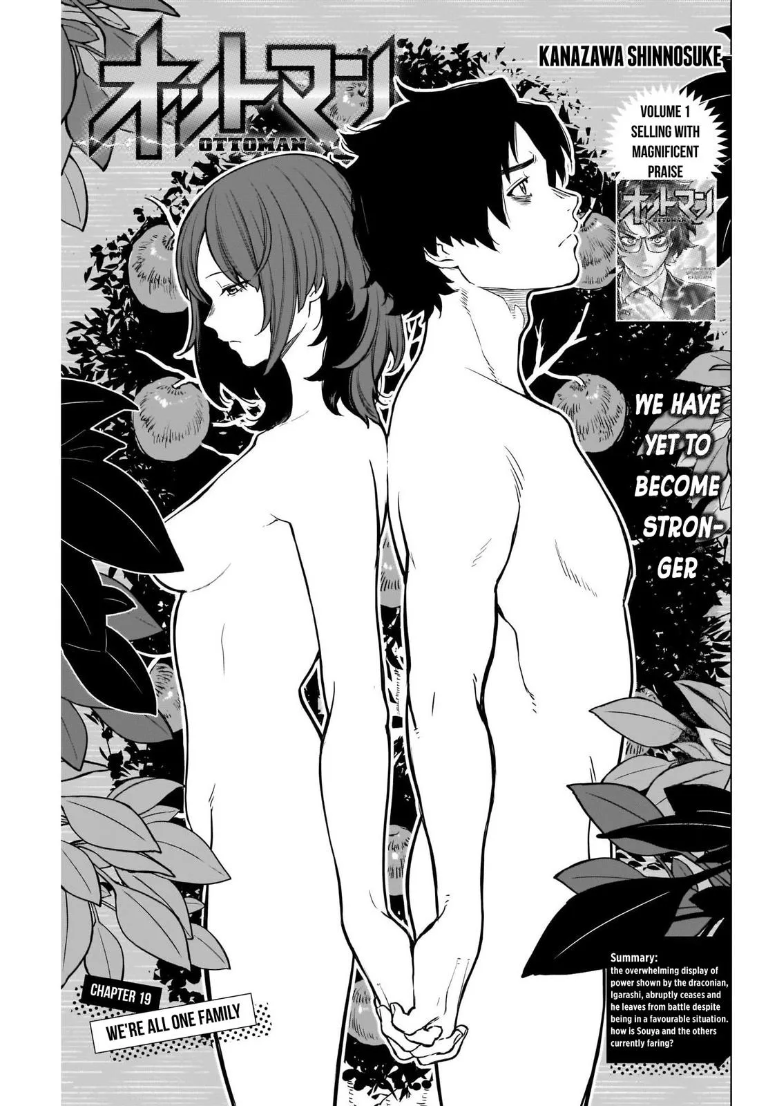 Read Ottoman (en) Manga Online