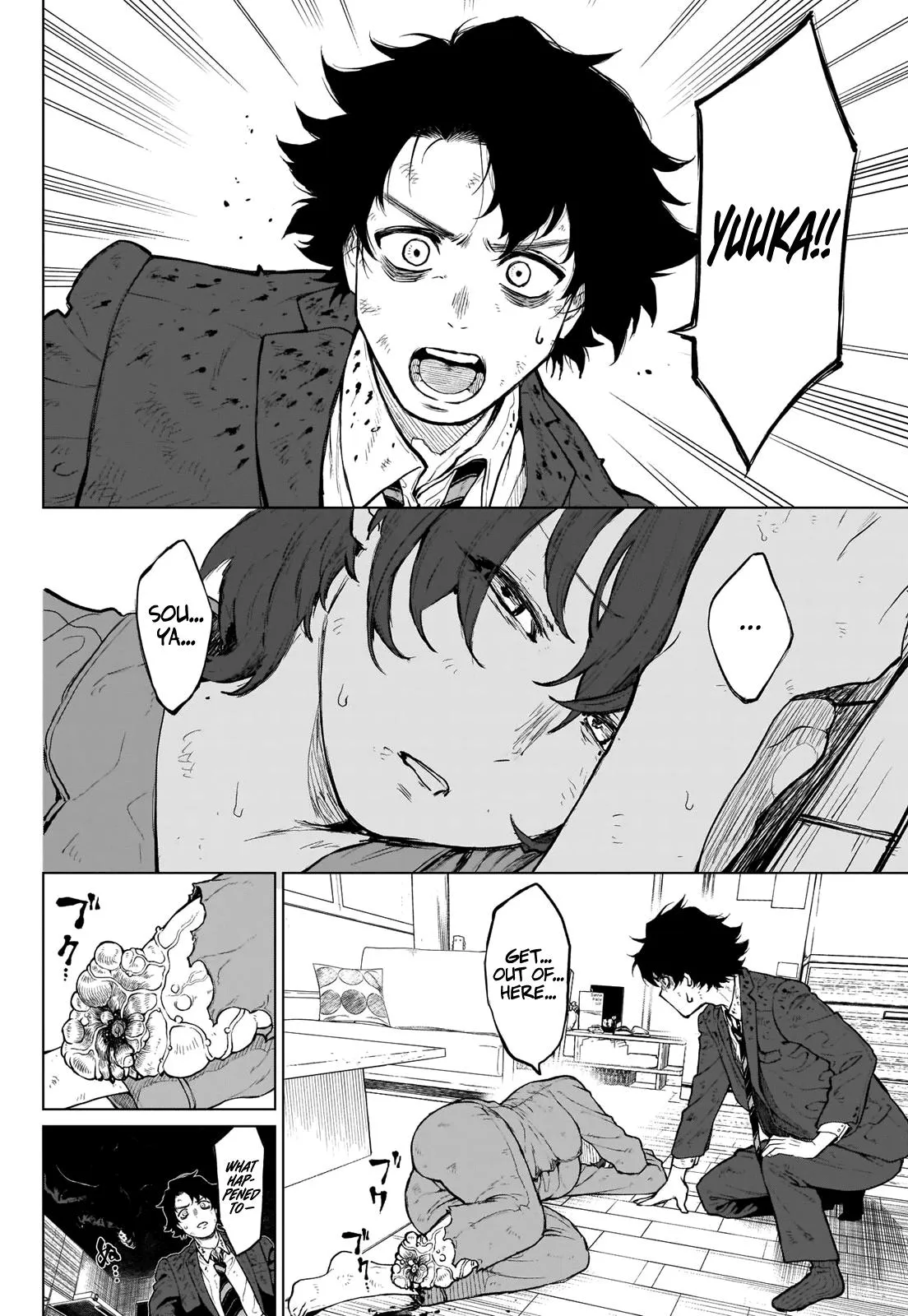 Read Ottoman (en) Manga Online