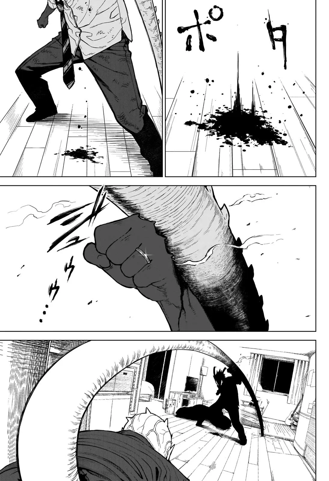 Read Ottoman (en) Manga Online