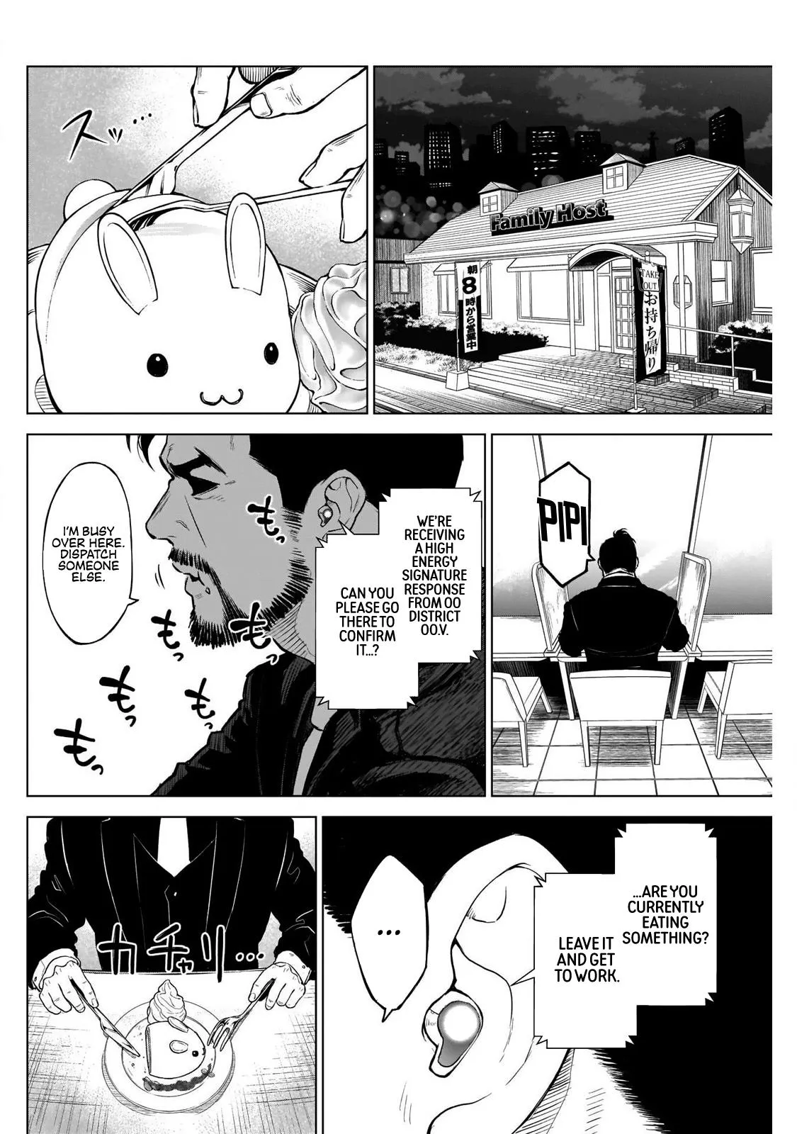 Read Ottoman (en) Manga Online