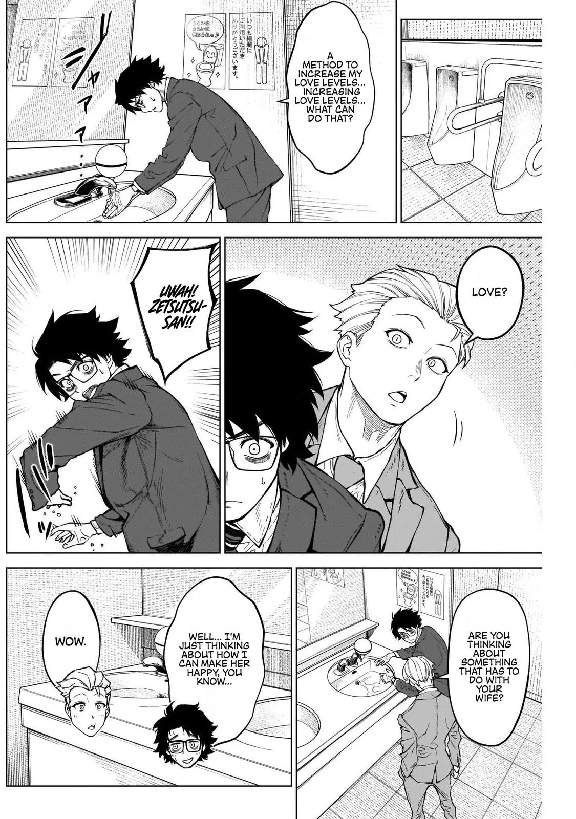 Read Ottoman (en) Manga Online