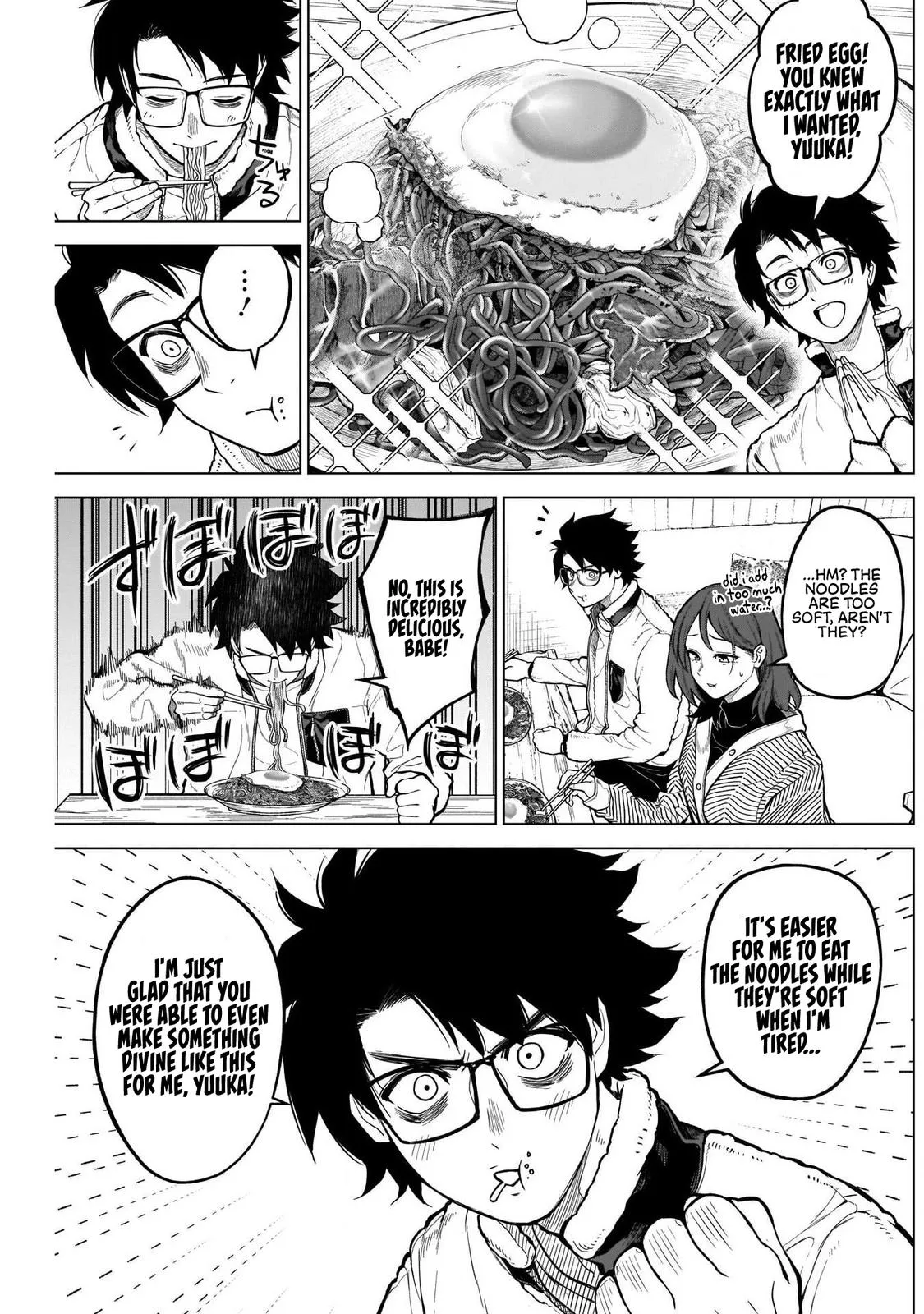 Read Ottoman (en) Manga Online