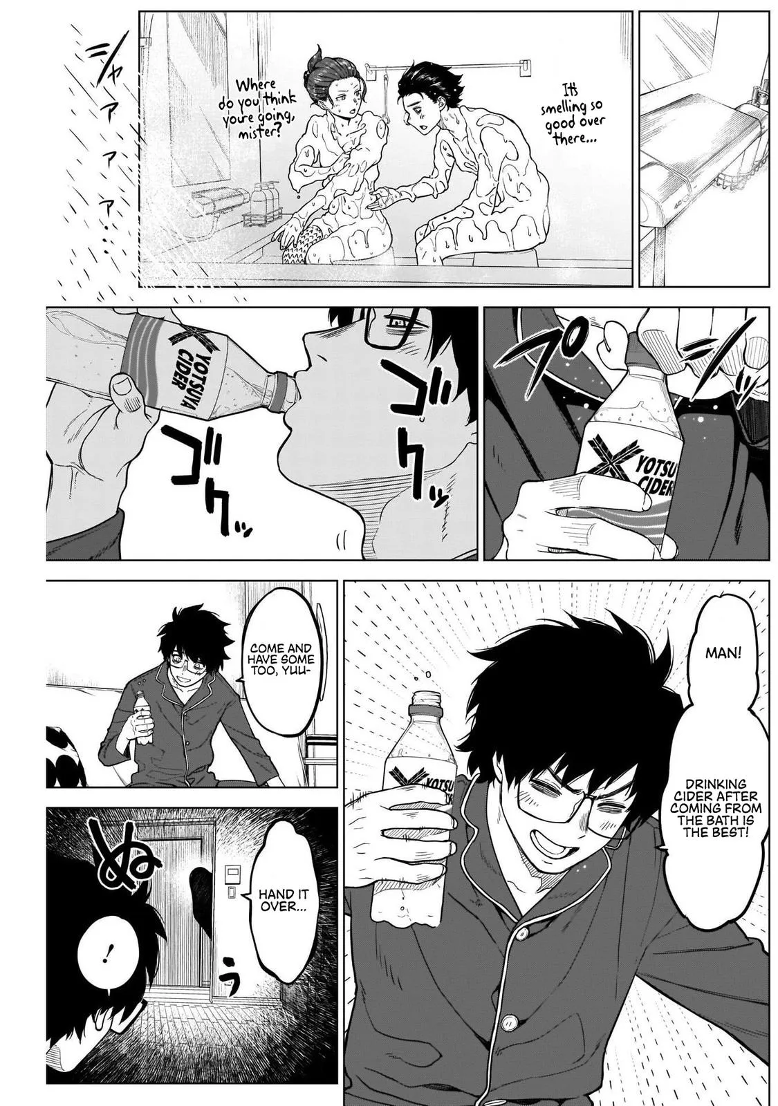 Read Ottoman (en) Manga Online