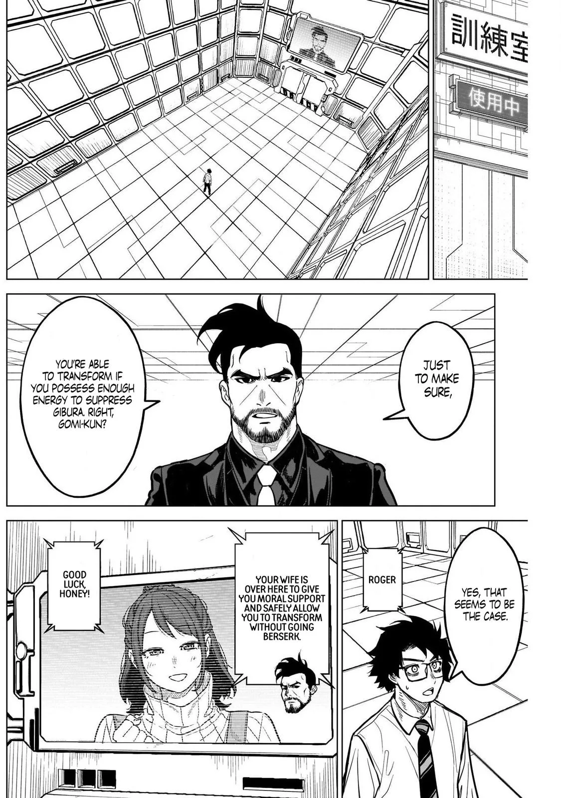 Read Ottoman (en) Manga Online