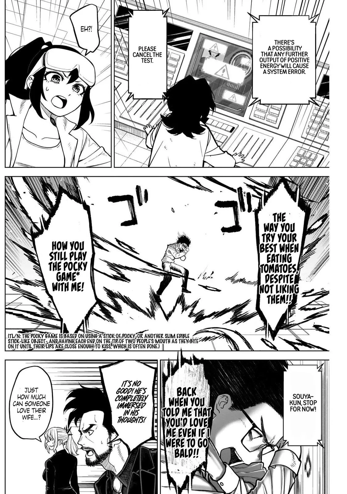 Read Ottoman (en) Manga Online