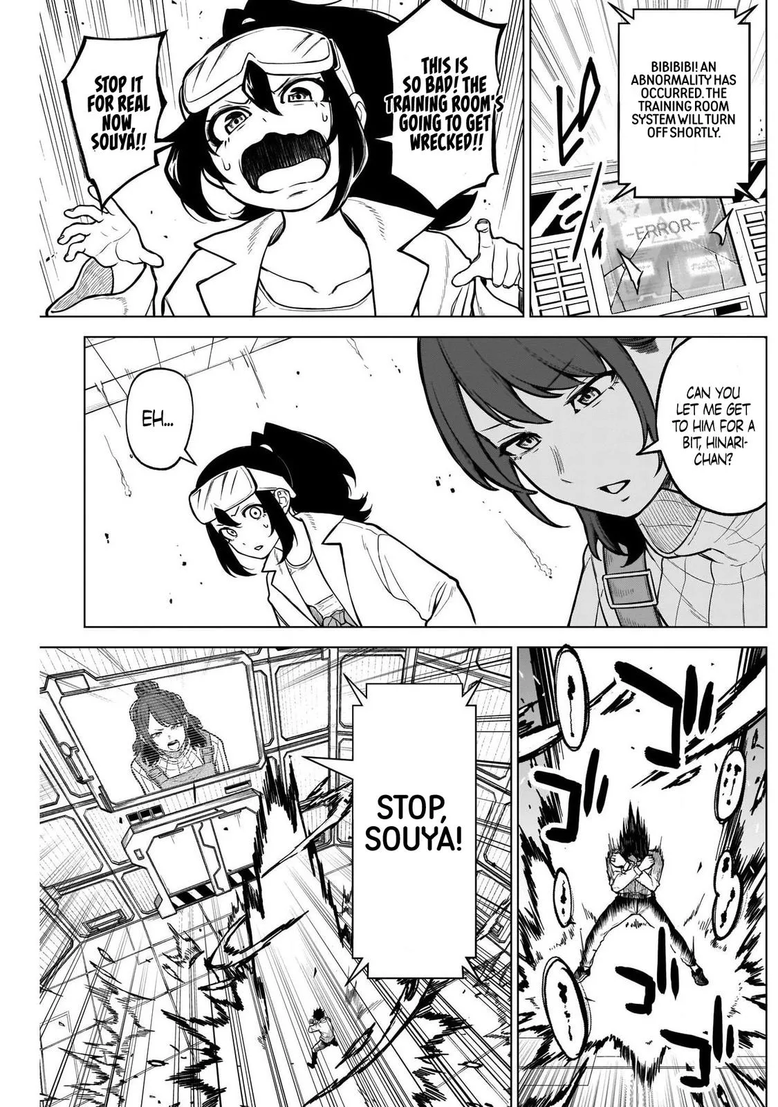 Read Ottoman (en) Manga Online