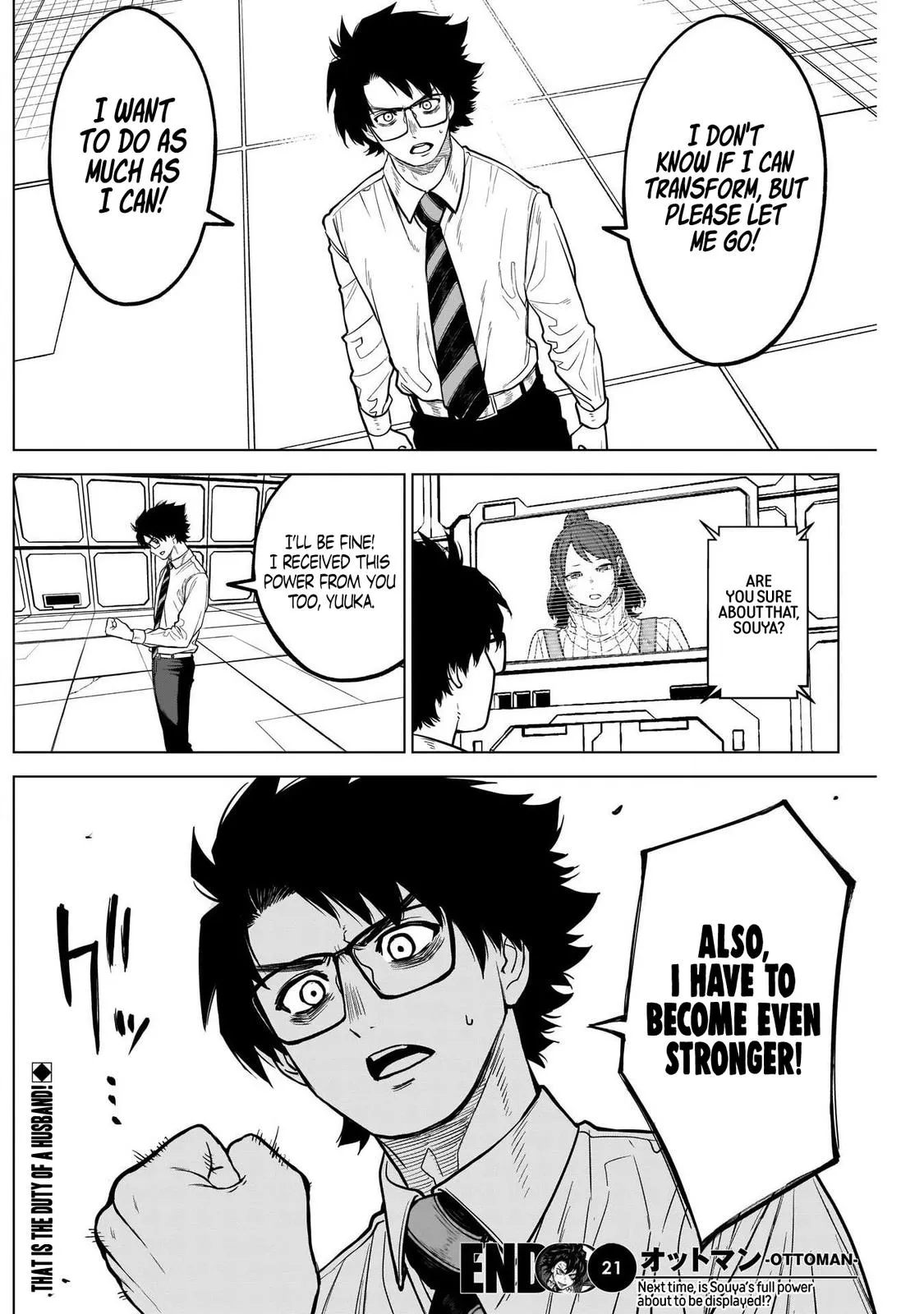 Read Ottoman (en) Manga Online