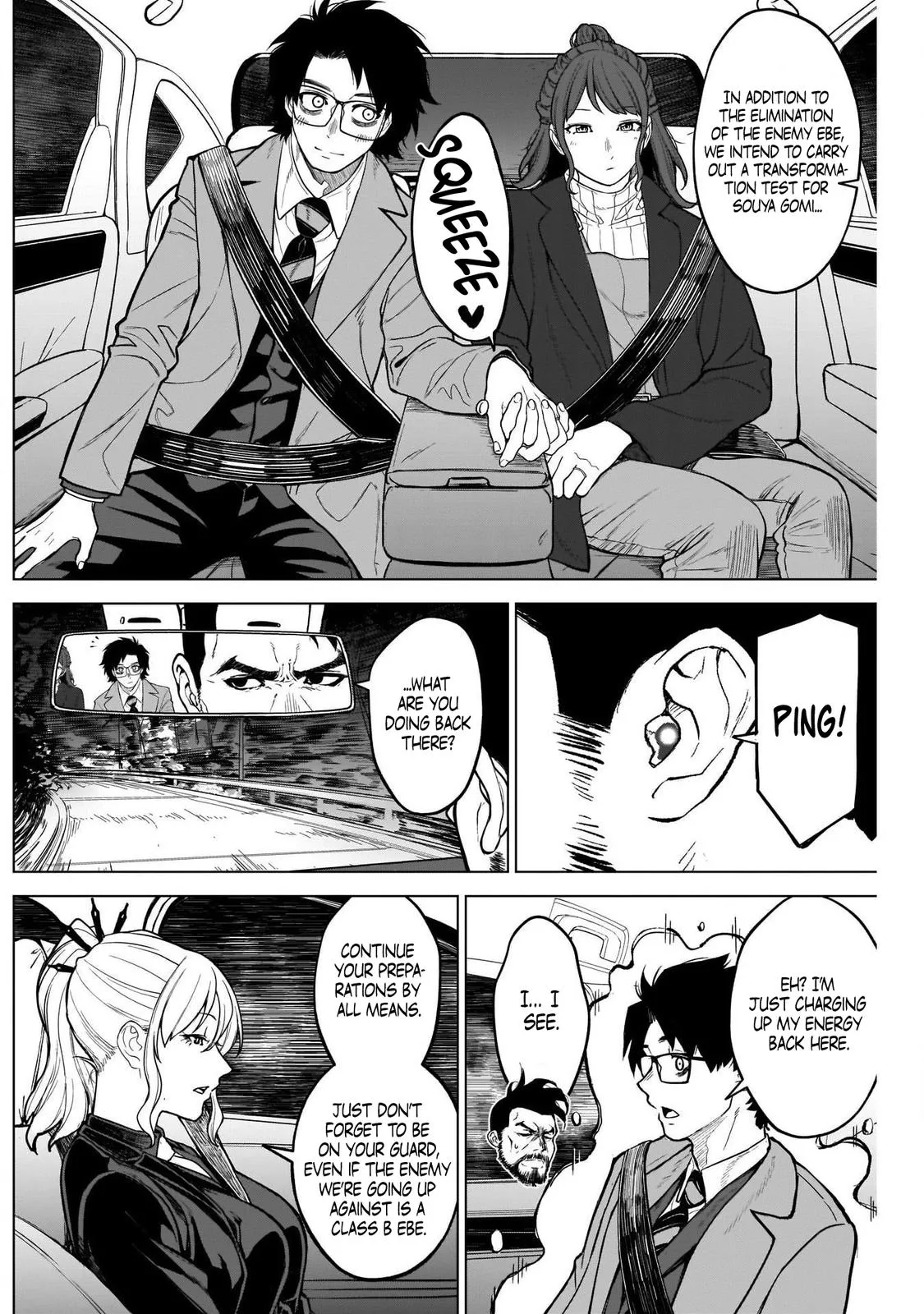 Read Ottoman (en) Manga Online